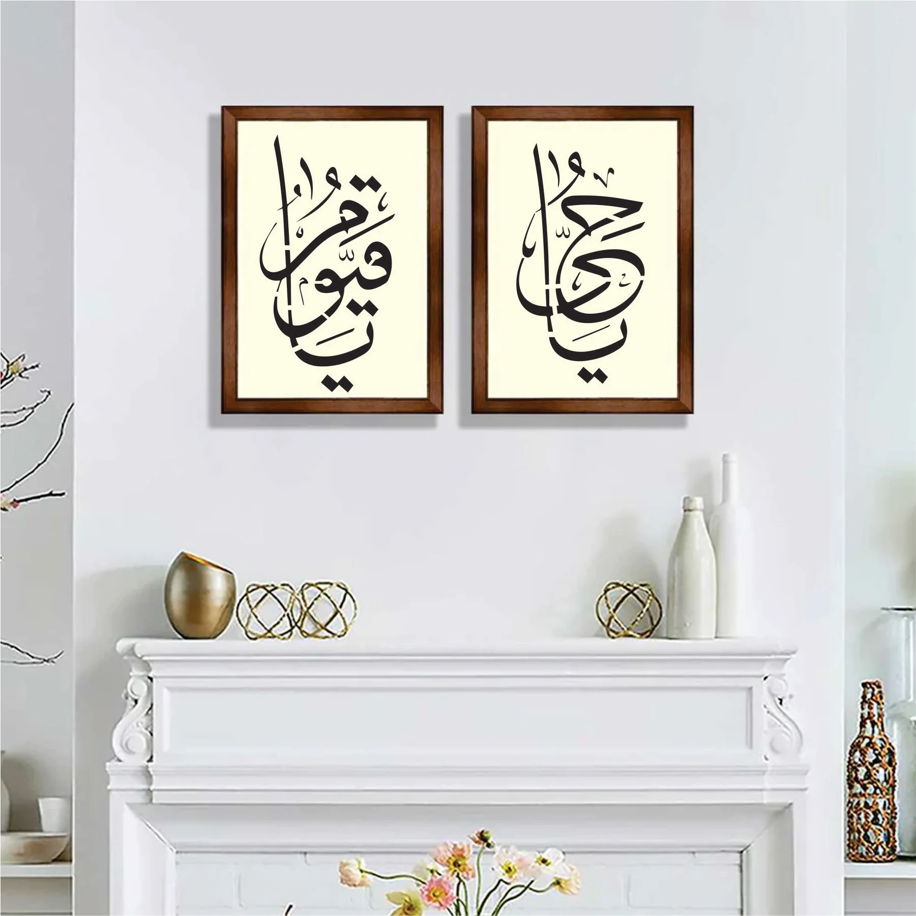 Pack of 2 Ya Hayyu Ya Qayyum Islamic Calligraphy Islamic Reusable Stencil for Canvas and wall painting.ID#272 - Image 5