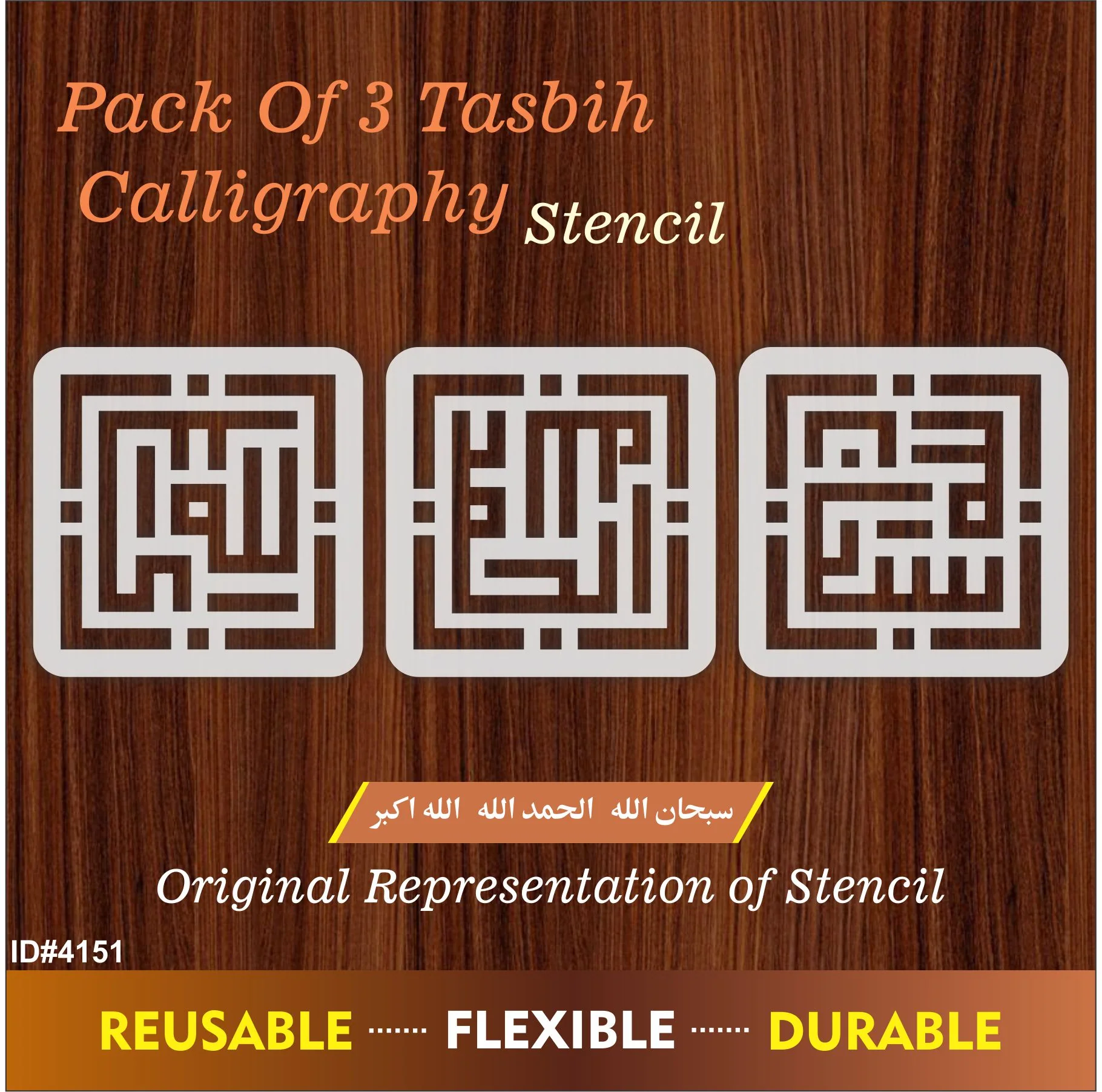 Pack Of 3 Tasbih In Kufic Calligraphy Islamic Reusable Stencil for Canvas and wall painting.ID#4151