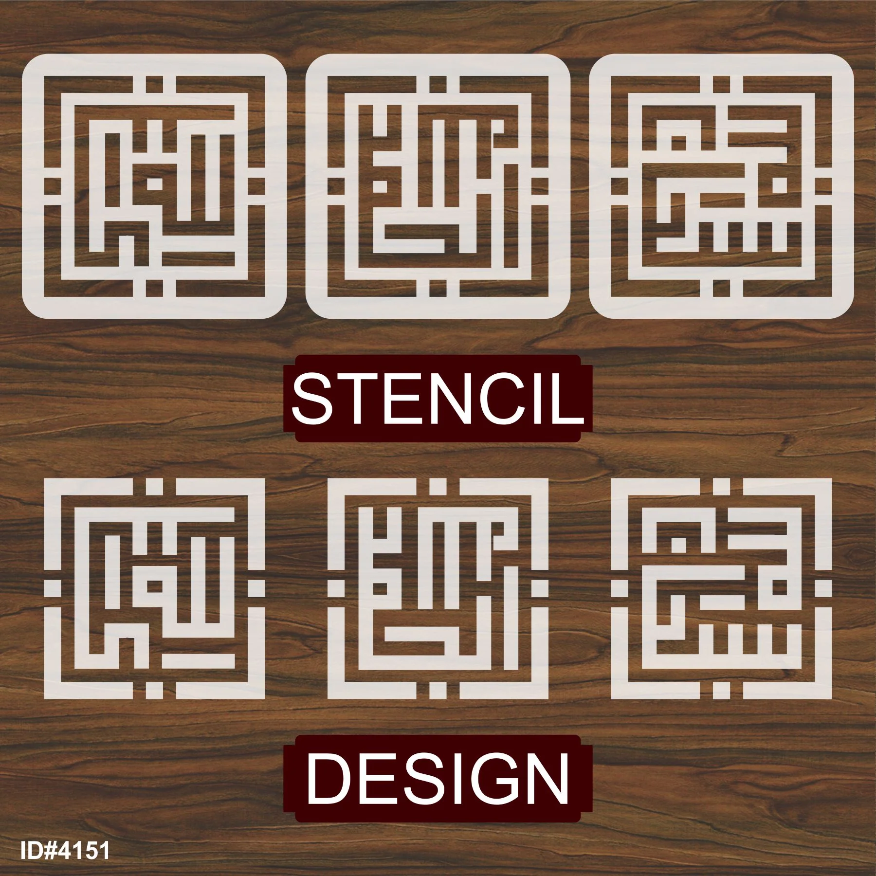Pack Of 3 Tasbih In Kufic Calligraphy Islamic Reusable Stencil for Canvas and wall painting.ID#4151 - Image 4