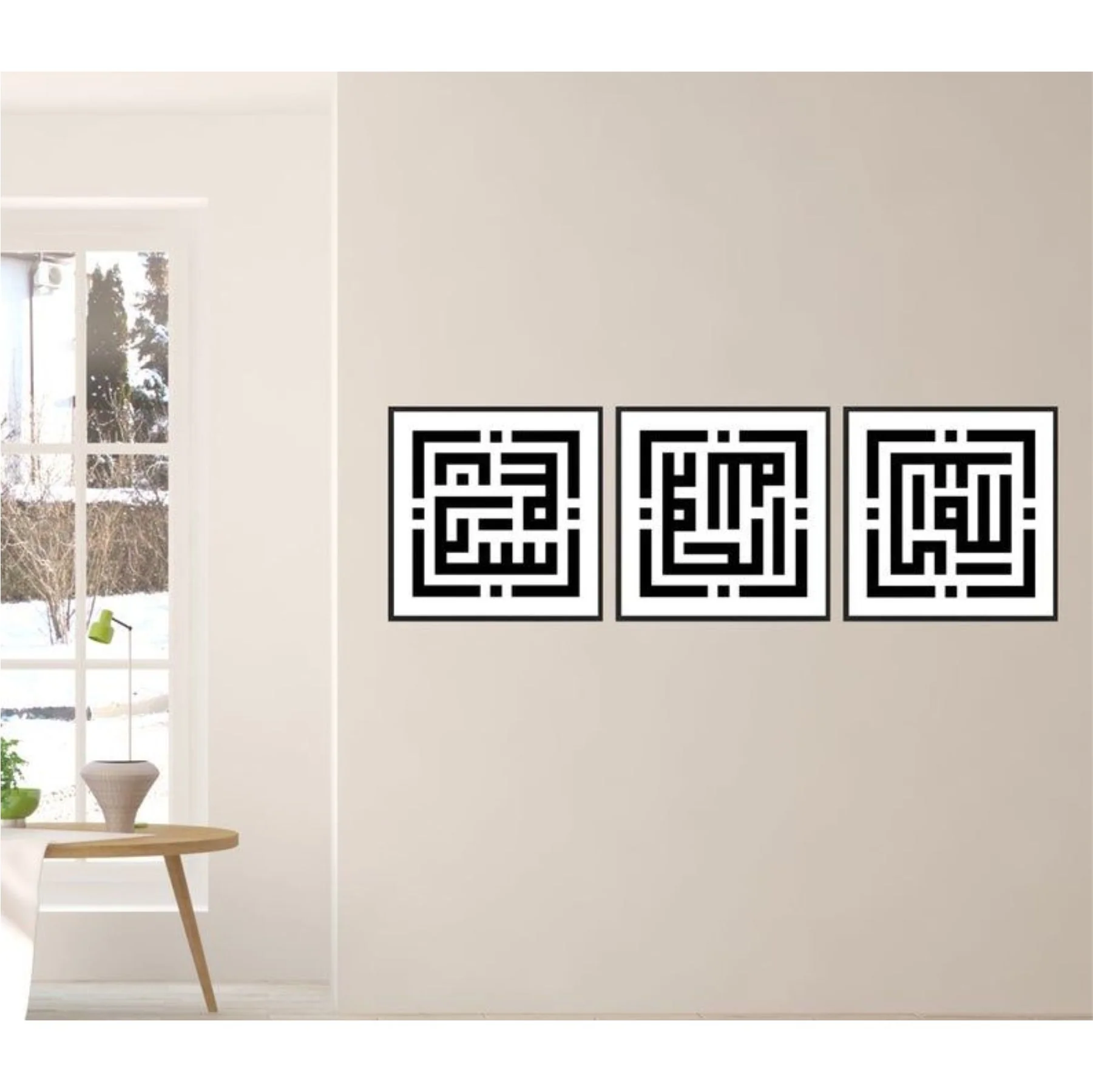 Pack Of 3 Tasbih In Kufic Calligraphy Islamic Reusable Stencil for Canvas and wall painting.ID#4151 - Image 5