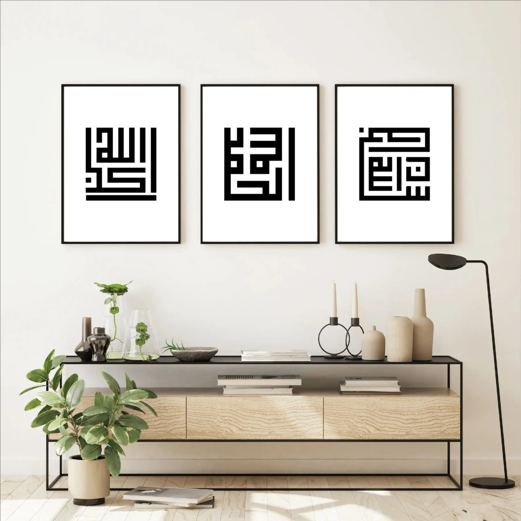 Pack Of 3 Tasbih In Kufic Calligraphy Islamic Reusable Stencil for Canvas and wall painting.ID#4151 - Image 6
