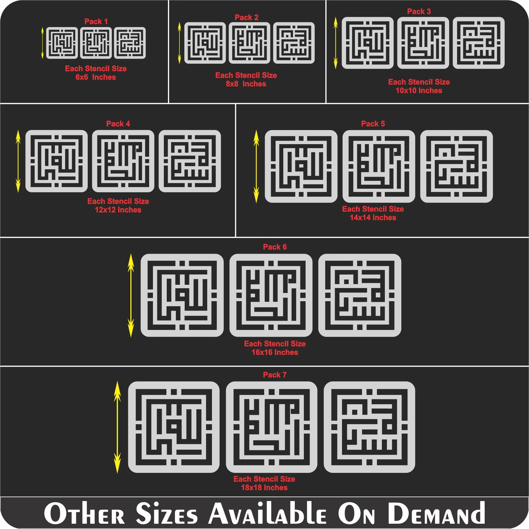 Pack Of 3 Tasbih In Kufic Calligraphy Islamic Reusable Stencil for Canvas and wall painting.ID#4151 - Image 8