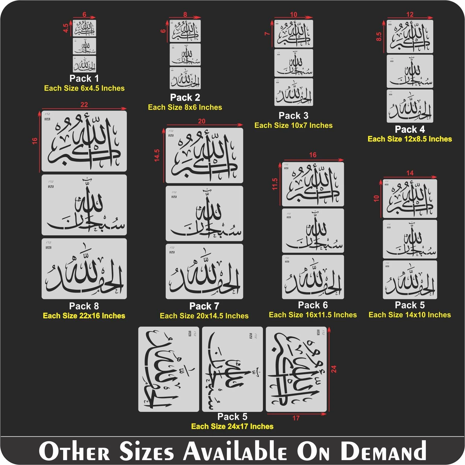 Pack Of 3 Tasbih Calligraphy Islamic Reusable Stencil for Canvas and wall painting.ID#172 - Image 10