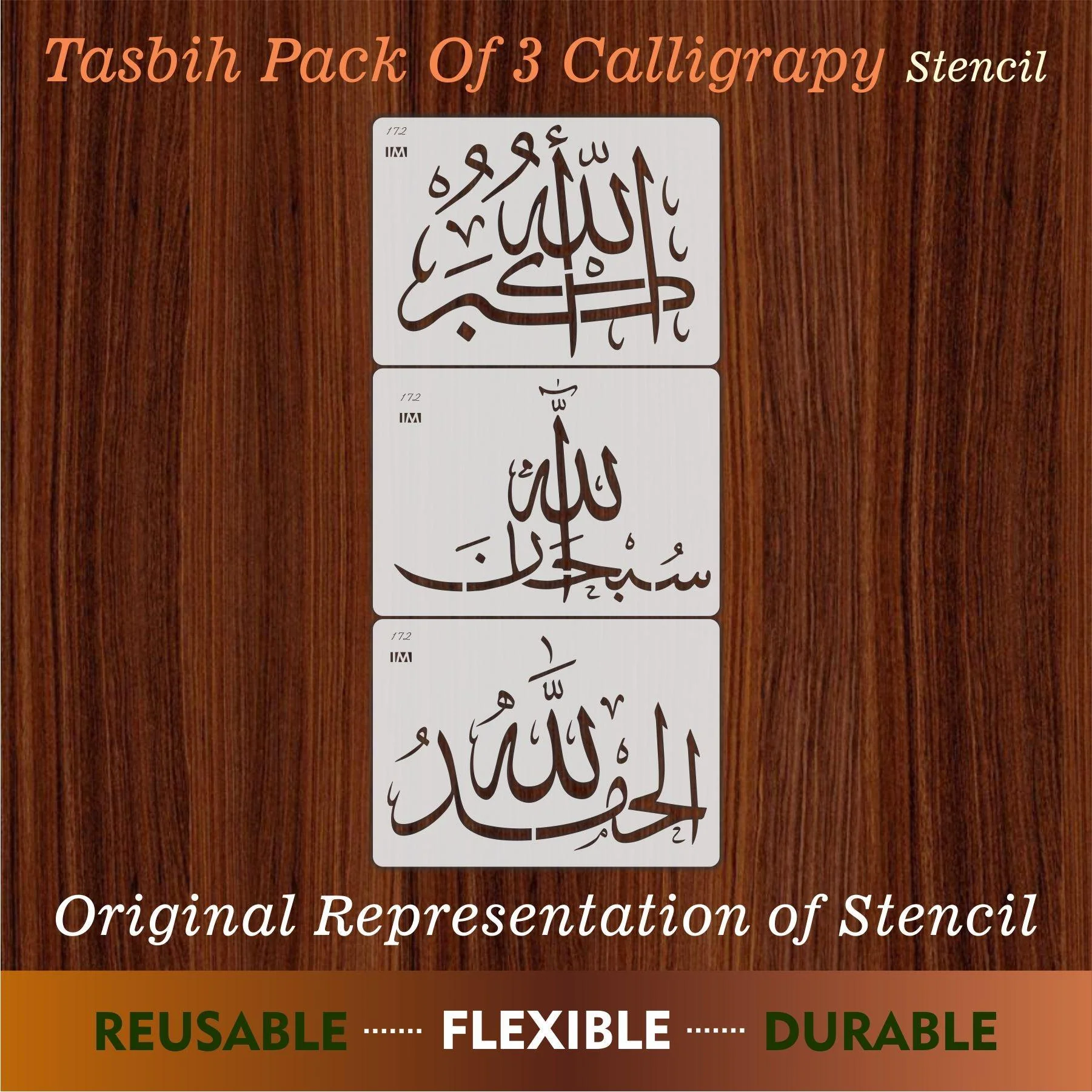 Pack Of 3 Tasbih Calligraphy Islamic Reusable Stencil for Canvas and wall painting.ID#172 - Image 4