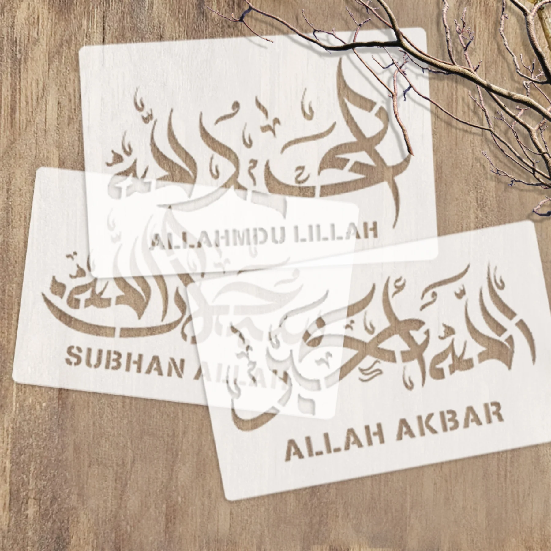 Pack Of 3 Tasbih Calligraphy Islamic Reusable Stencil for Canvas and wall painting.ID#4235 - Image 5