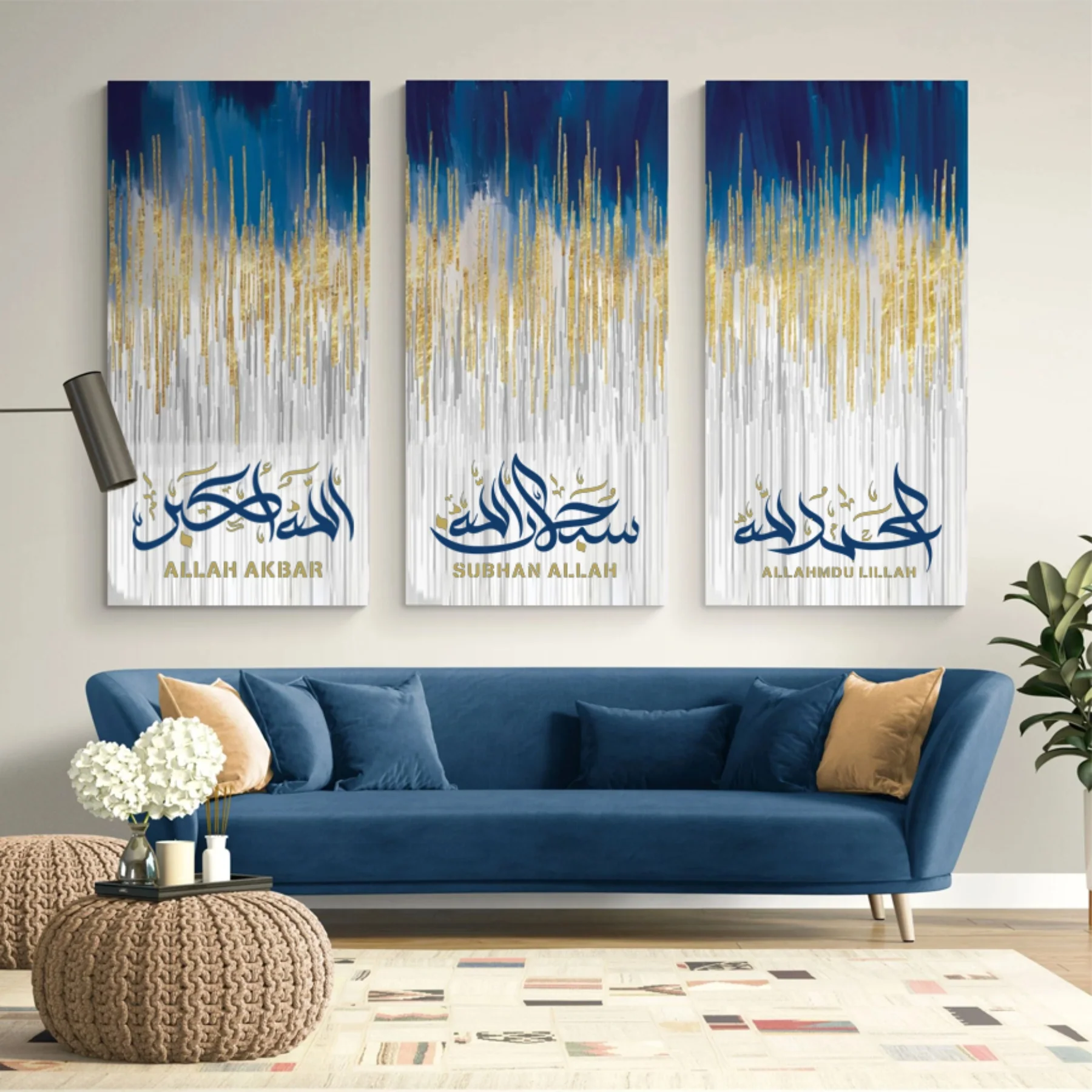 Pack Of 3 Tasbih Calligraphy Islamic Reusable Stencil for Canvas and wall painting.ID#4235 - Image 6