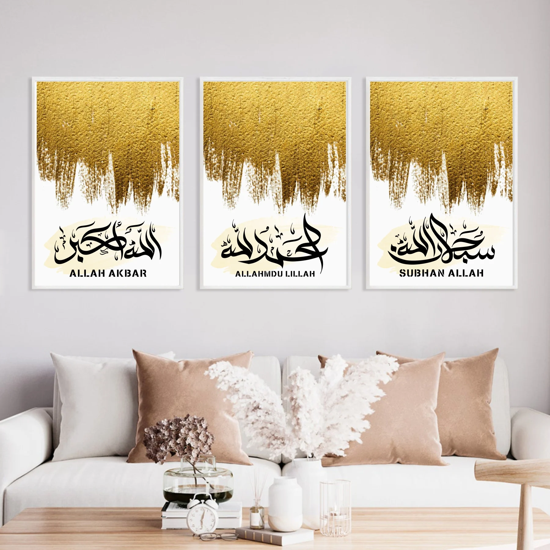Pack Of 3 Tasbih Calligraphy Islamic Reusable Stencil for Canvas and wall painting.ID#4235 - Image 7