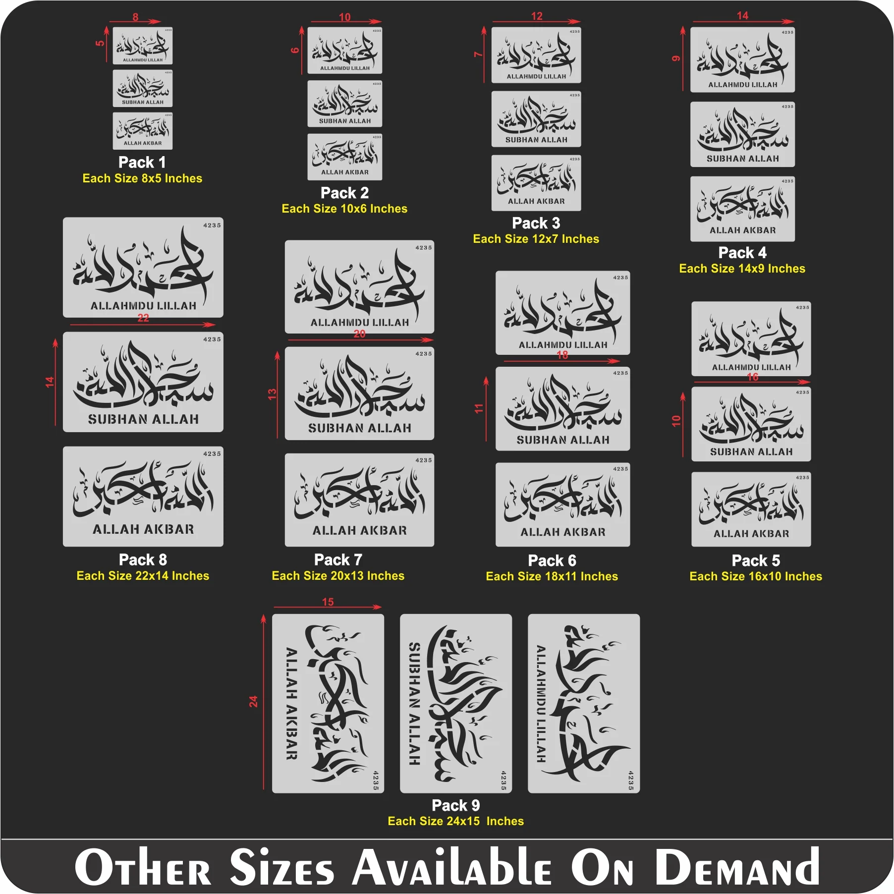 Pack Of 3 Tasbih Calligraphy Islamic Reusable Stencil for Canvas and wall painting.ID#4235 - Image 8