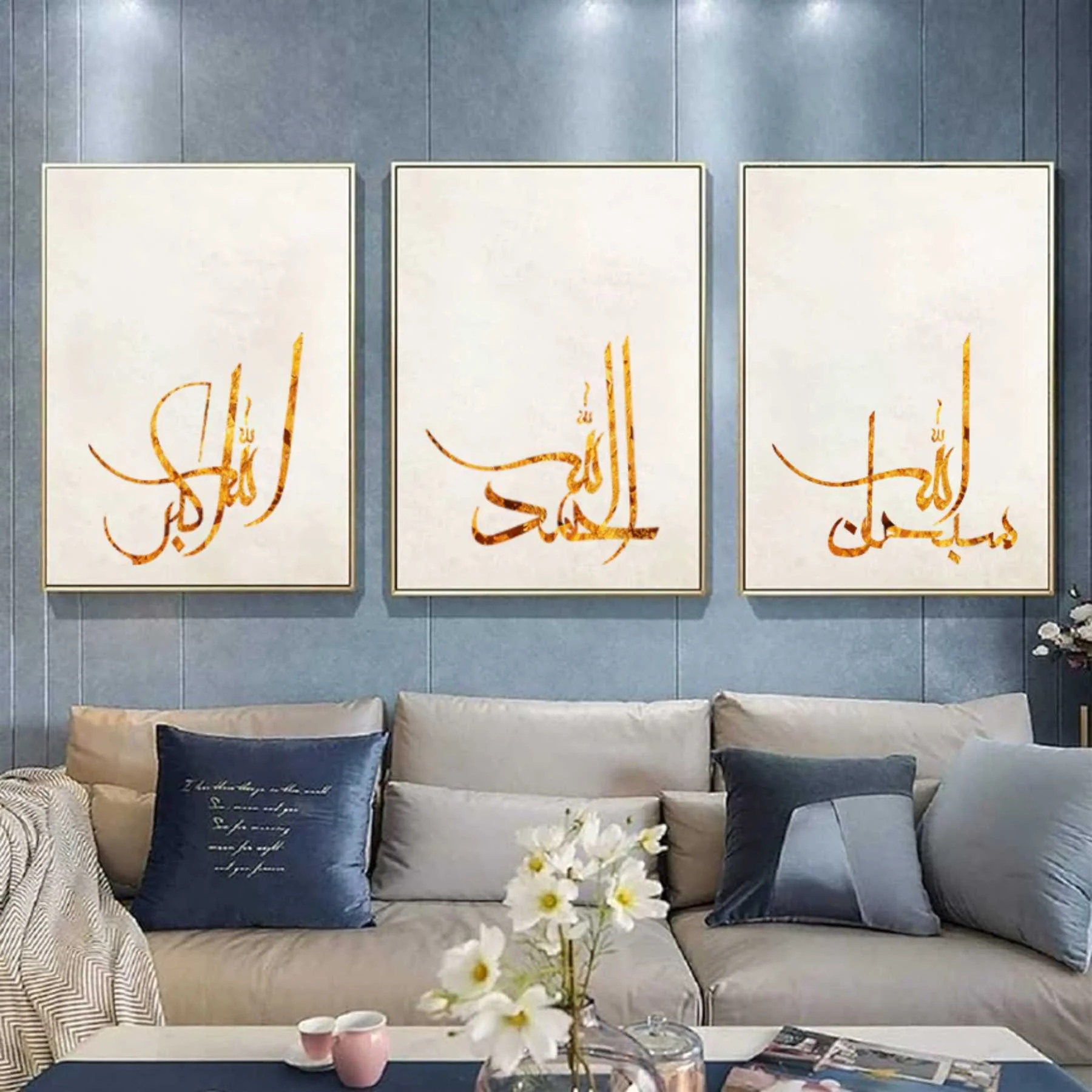 Pack of 3 Tasbih (SubhanAllah, Alhamdulillah, Allahu akbar) Calligraphy Islamic Reusable Stencil for Canvas and wall painting.ID#4258 - Image 6