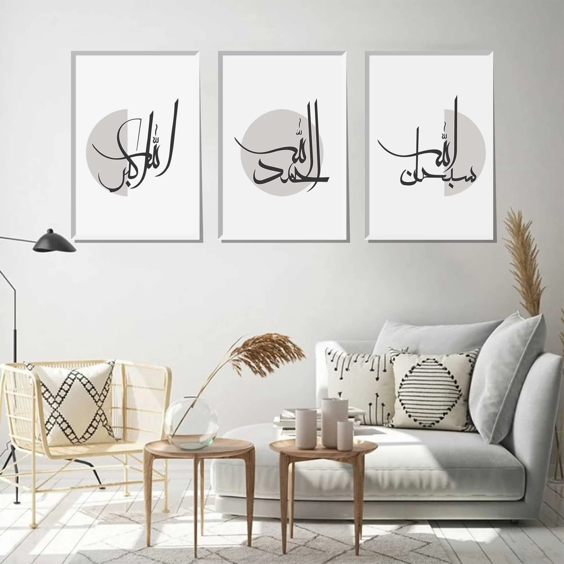 Pack of 3 Tasbih (SubhanAllah, Alhamdulillah, Allahu akbar) Calligraphy Islamic Reusable Stencil for Canvas and wall painting.ID#4258 - Image 7