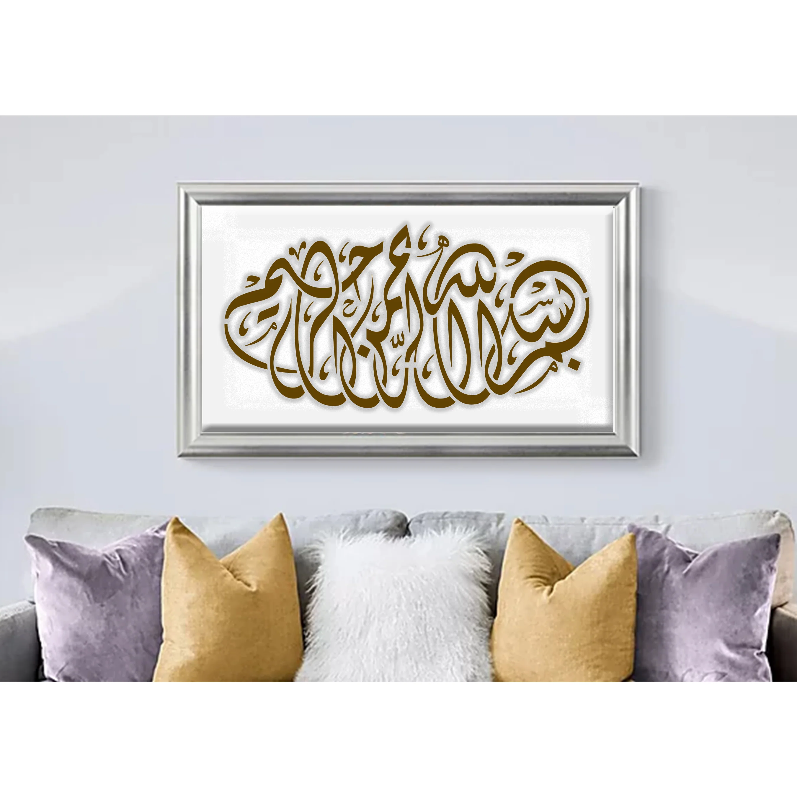 Pack of 4 Bismillah Calligraphy Islamic Reusable Stencil for Canvas and wall painting. ID #4252 - Image 5