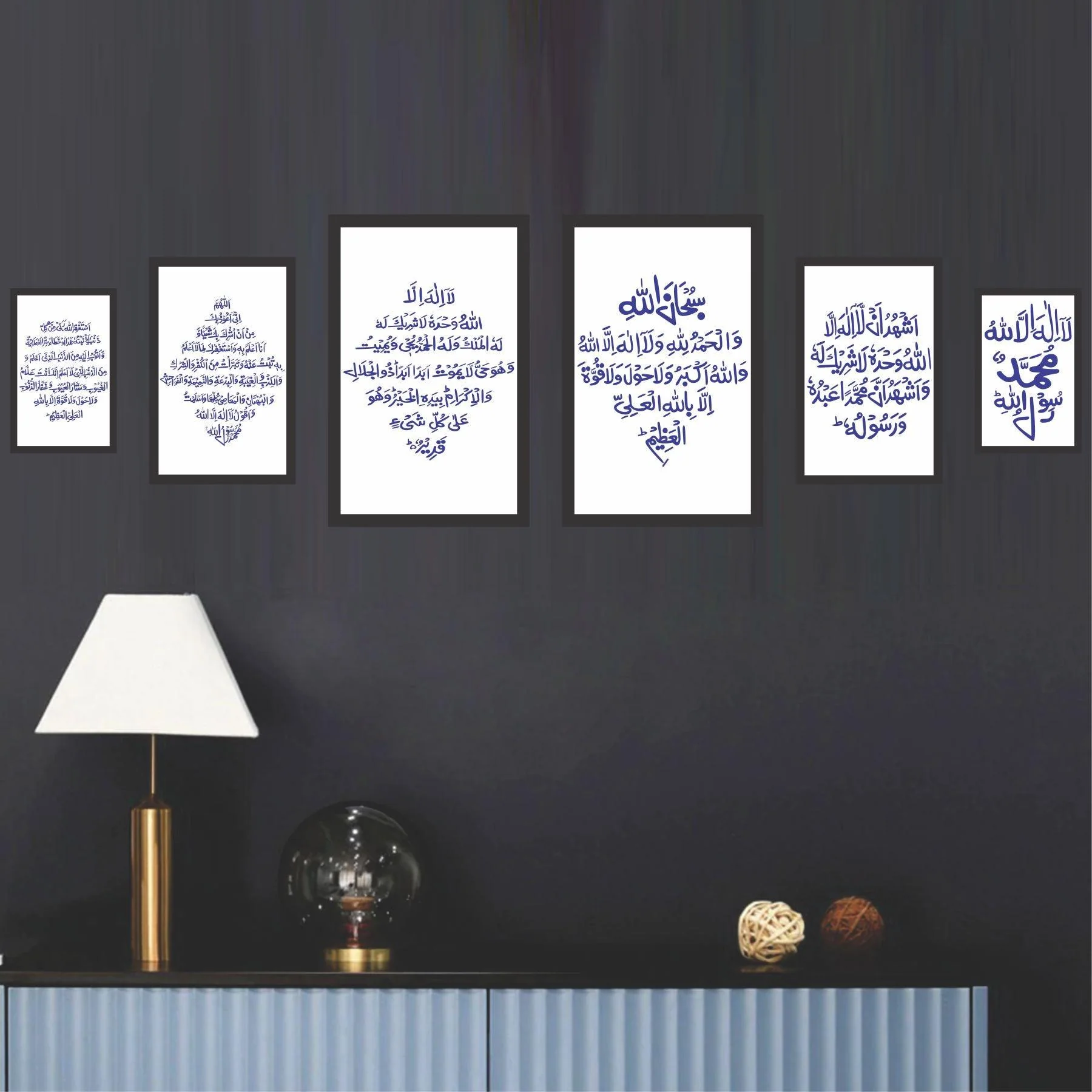 Pack of 6 Kalmas Calligraphy Islamic Reusable Stencil for Canvas and wall painting.ID#4084 - Image 5