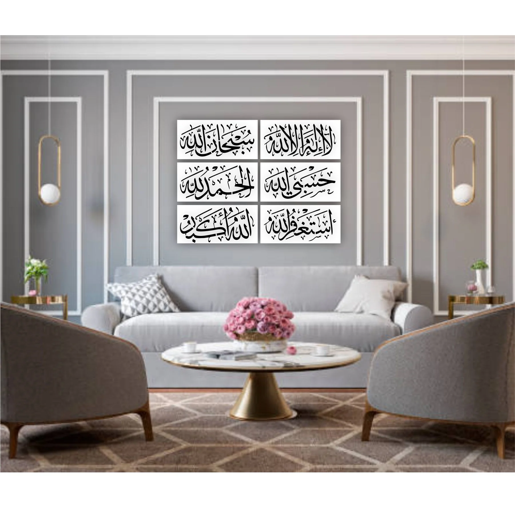 Pack of 6 Tasbi Calligraphy Calligraphy Islamic Reusable Stencil for Canvas and wall painting.ID #360 - Image 7