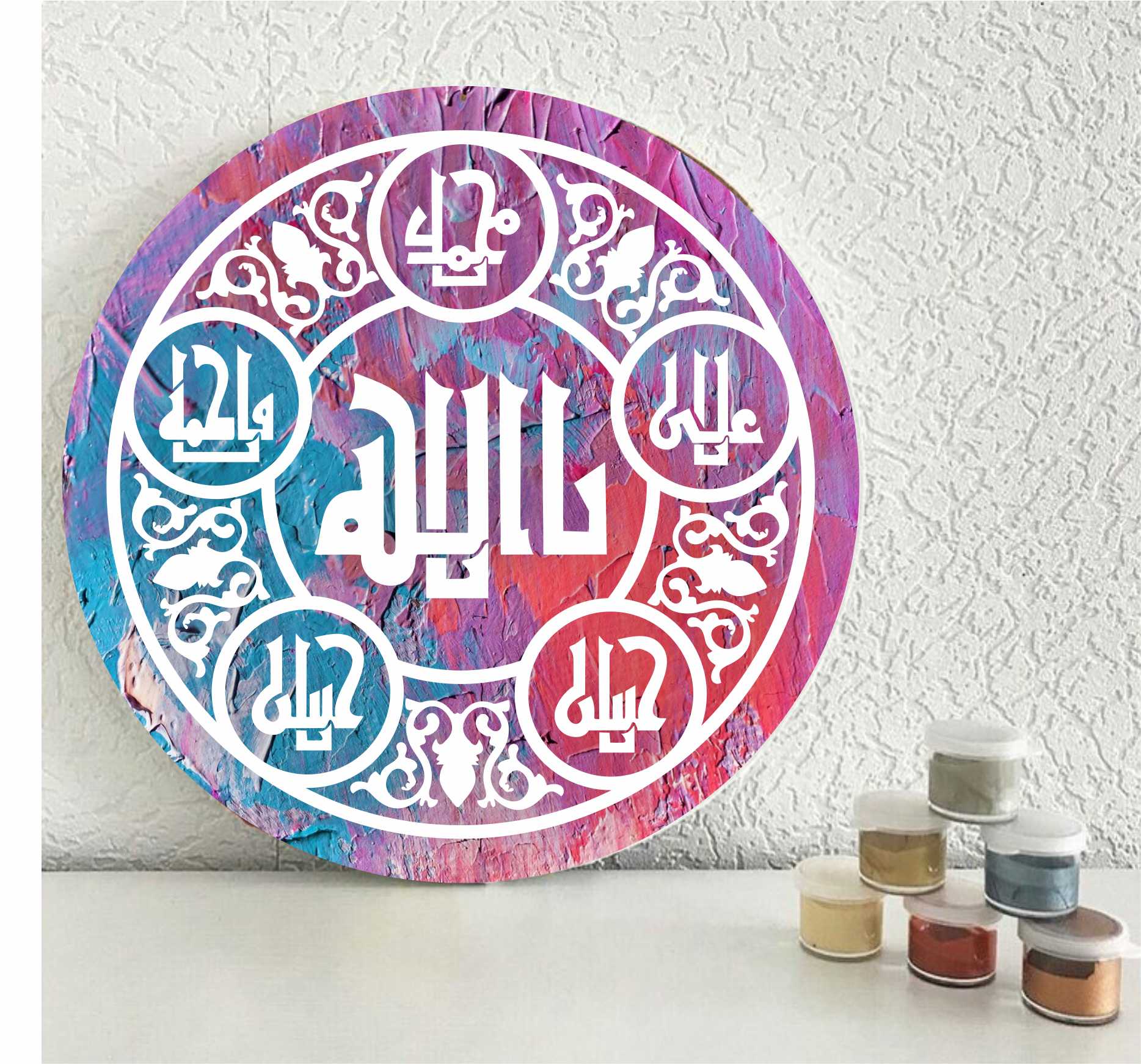 Panjtan Pak Calligraphy Islamic Reusable Stencil for Canvas and wall painting.ID#4158 - Image 7