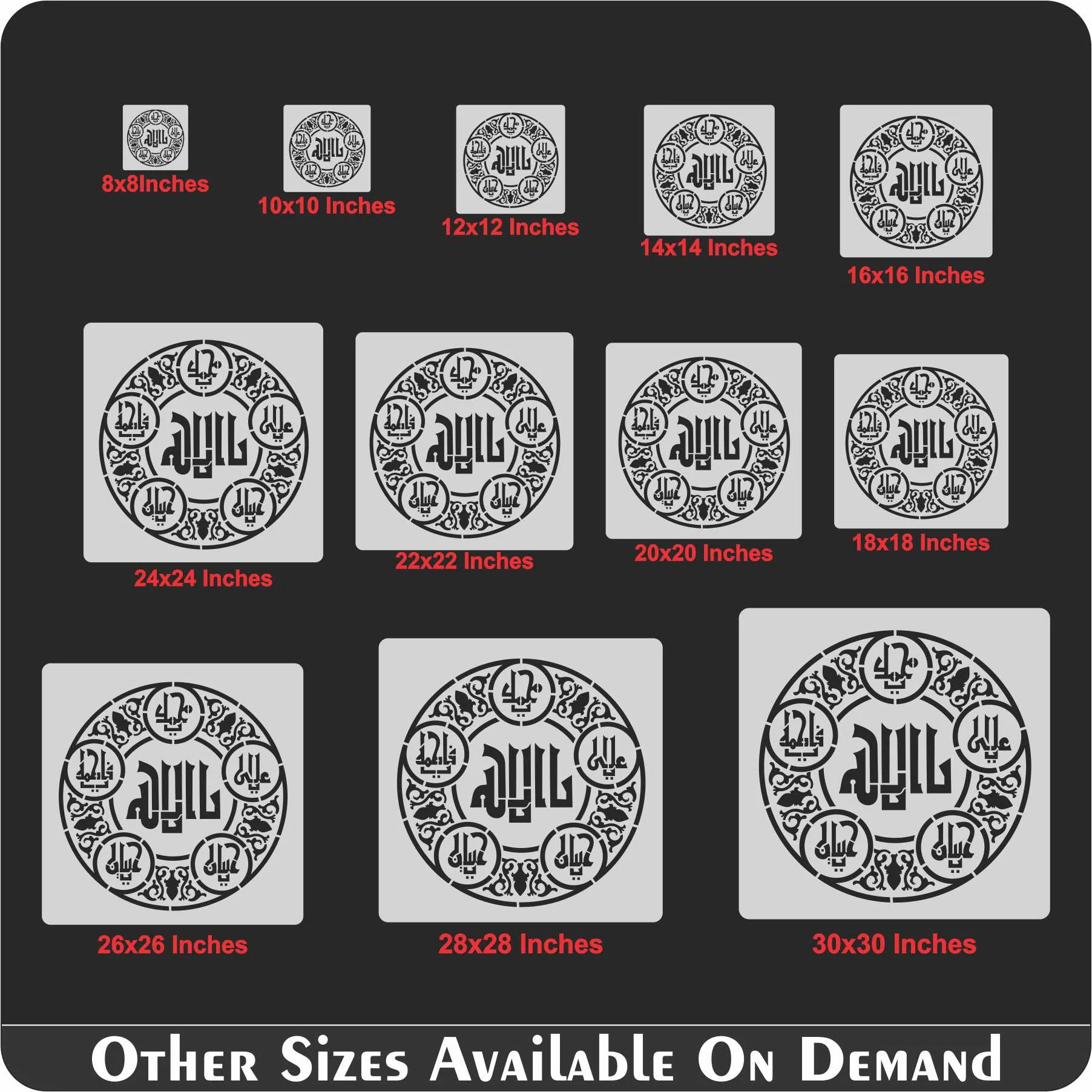 Panjtan Pak Calligraphy Islamic Reusable Stencil for Canvas and wall painting.ID#4158 - Image 9
