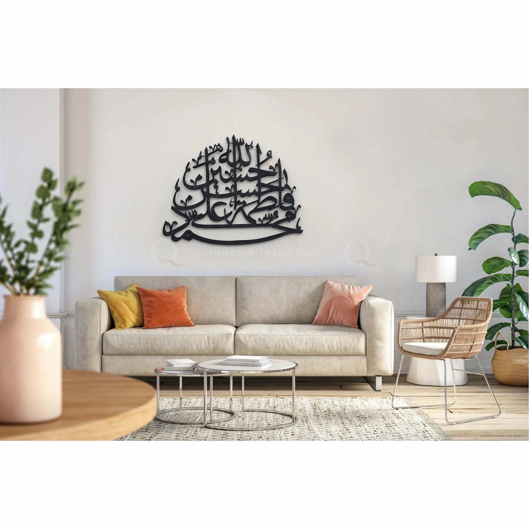 Panjtan Pak (Muhammad (PBU), Hazrat Ali, Fatima, Hassan and Hussain (peace & blessings upon them all) Calligraphy Islamic Reusable Stencil for Canvas and wall painting.ID# 4221 - Image 4