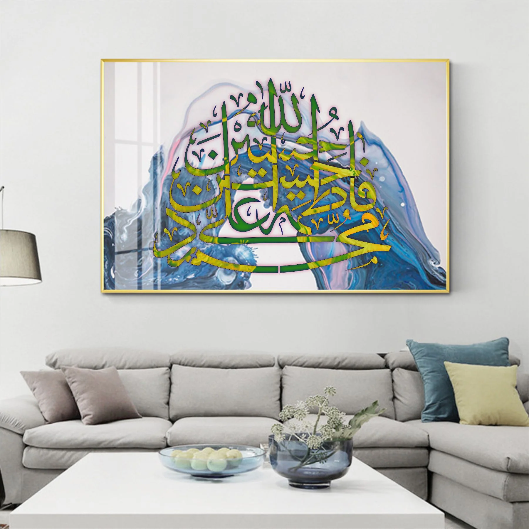 Panjtan Pak (Muhammad (PBU), Hazrat Ali, Fatima, Hassan and Hussain (peace & blessings upon them all) Calligraphy Islamic Reusable Stencil for Canvas and wall painting.ID# 4221 - Image 5