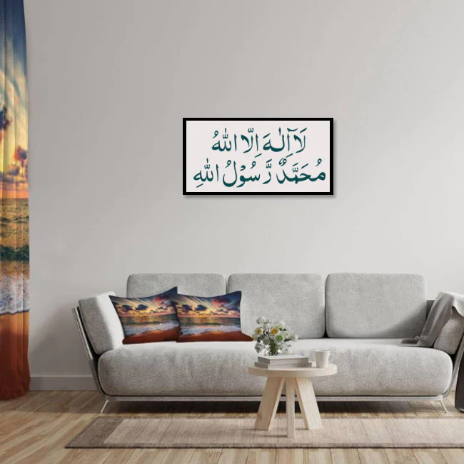 First kalma calligraphy Islamic Reusable Stencil for Canvas and wall painting.ID#4037 - Image 5
