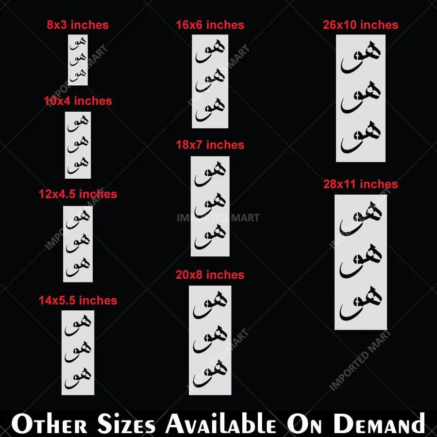 Persian Calligraphy Pattern Stencil for Wall, Wood & Fabric Art – Arabic Script Design – ID# 806 - Image 5