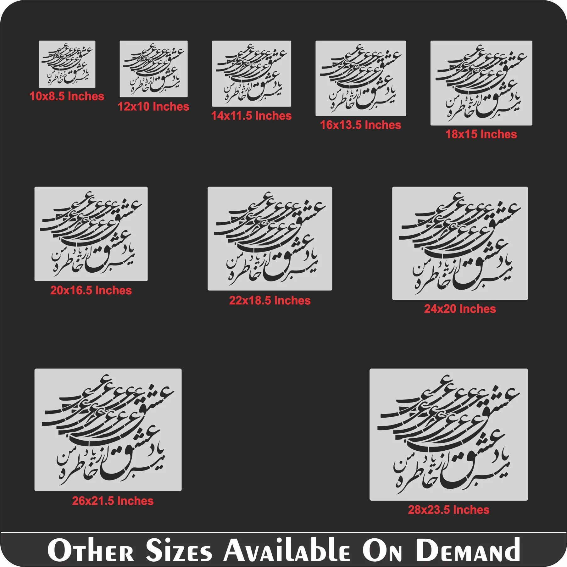 Persian Love Poetry Stencil Painting Scrapbook Coloring Embossing Album Decorative Template. ID #605 - Image 6