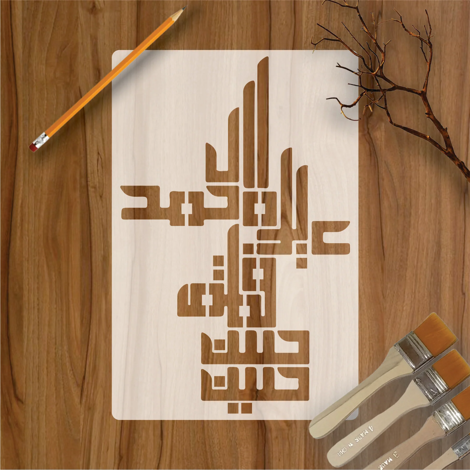 Panjtan Pak Calligraphy Islamic Reusable Stencil for Canvas and wall painting.ID#270
