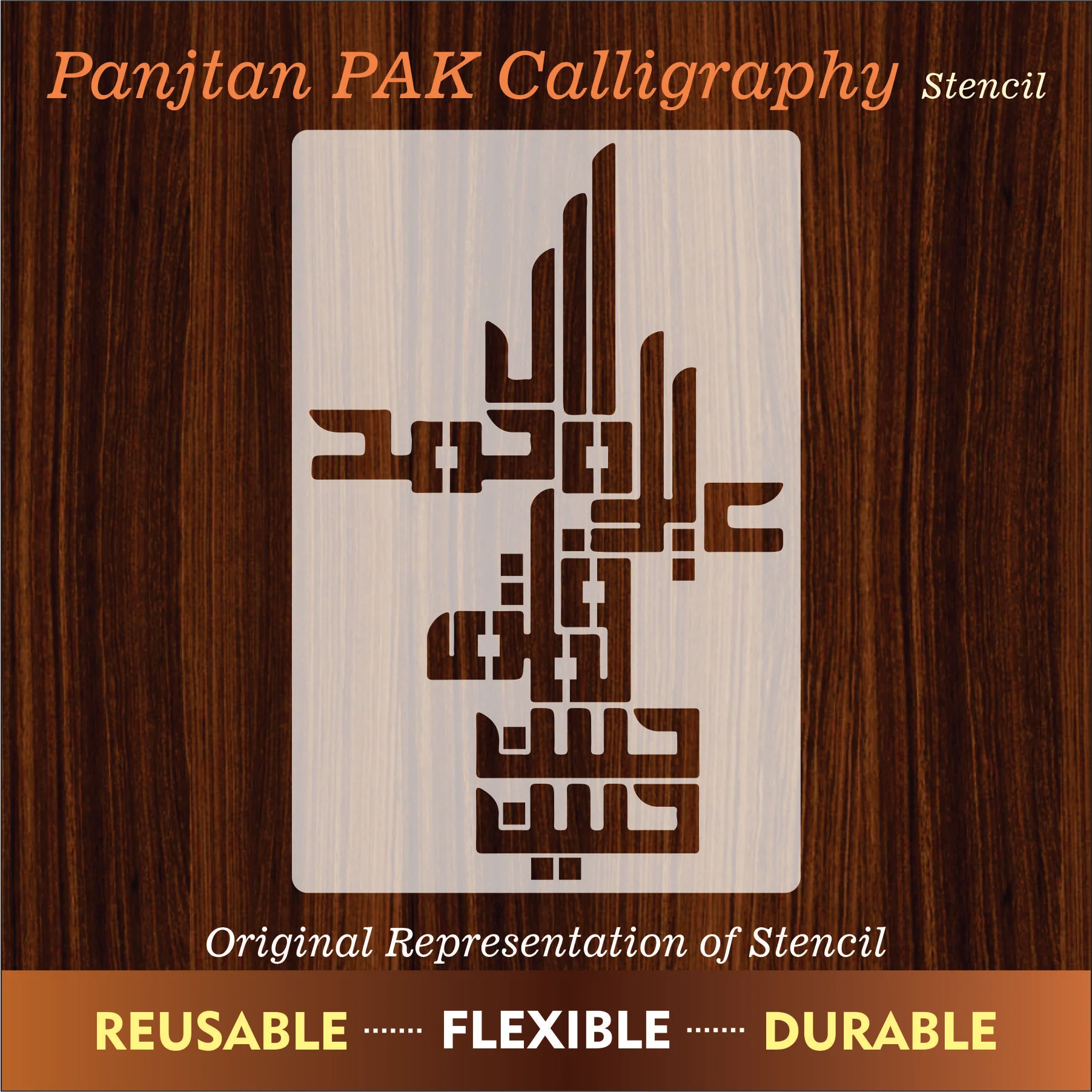 Panjtan Pak Calligraphy Islamic Reusable Stencil for Canvas and wall painting.ID#270 - Image 7
