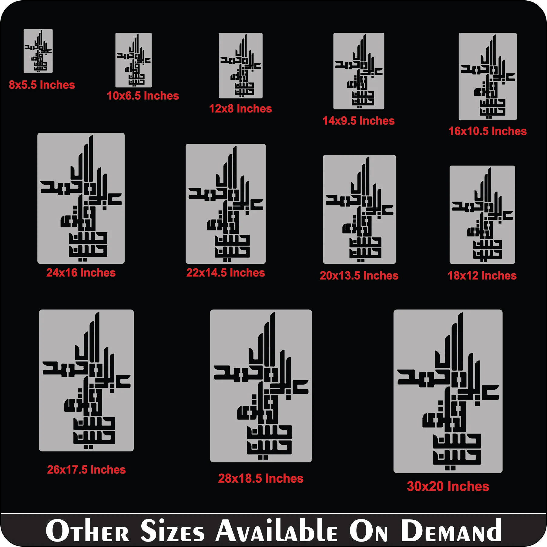 Panjtan Pak Calligraphy Islamic Reusable Stencil for Canvas and wall painting.ID#270 - Image 8