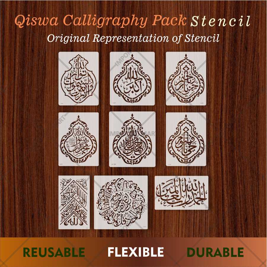 Kiswa Calligraphy Stencil Pack for Wall, Fabric & Décor – Arabic Art Bundle – ID# 693 - Image 2