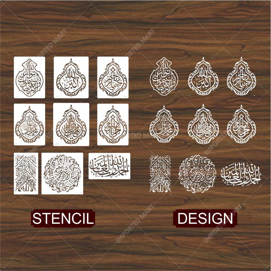 Kiswa Calligraphy Stencil Pack for Wall, Fabric & Décor – Arabic Art Bundle – ID# 693 - Image 4