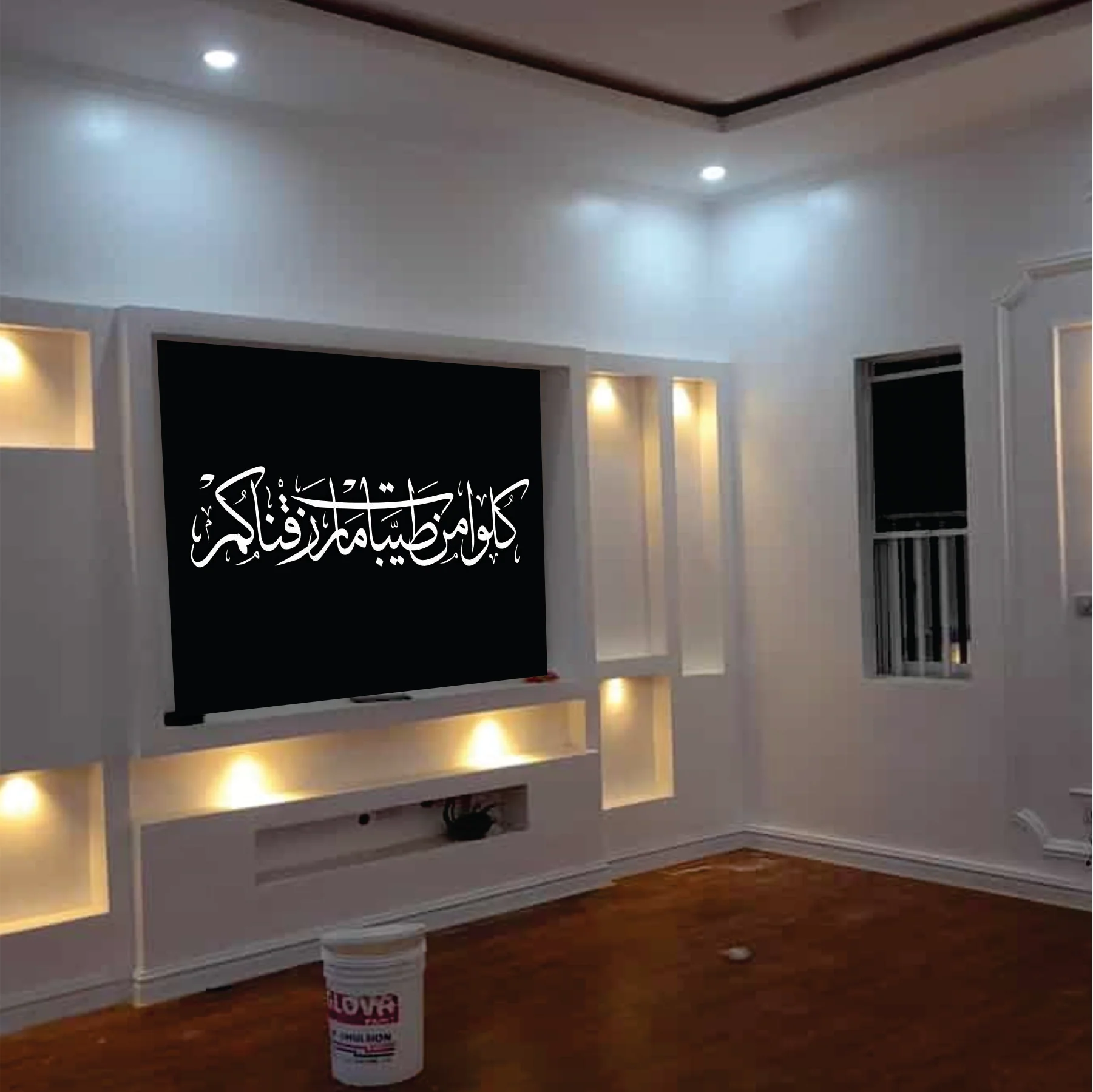 Qolo Min Tayyabate Ma Razaqna Qom Calligraphy Islamic Reusable Stencil for Canvas and wall painting.ID# 294 - Image 6