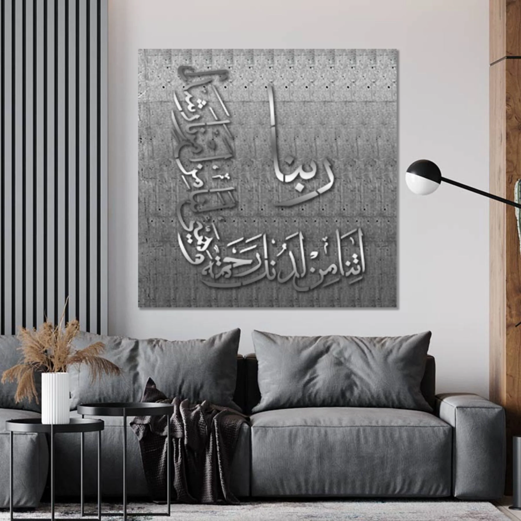 Rabbana Atina Dua Calligraphy Islamic Reusable Stencil for Canvas and wall painting. ID #4229 - Image 5