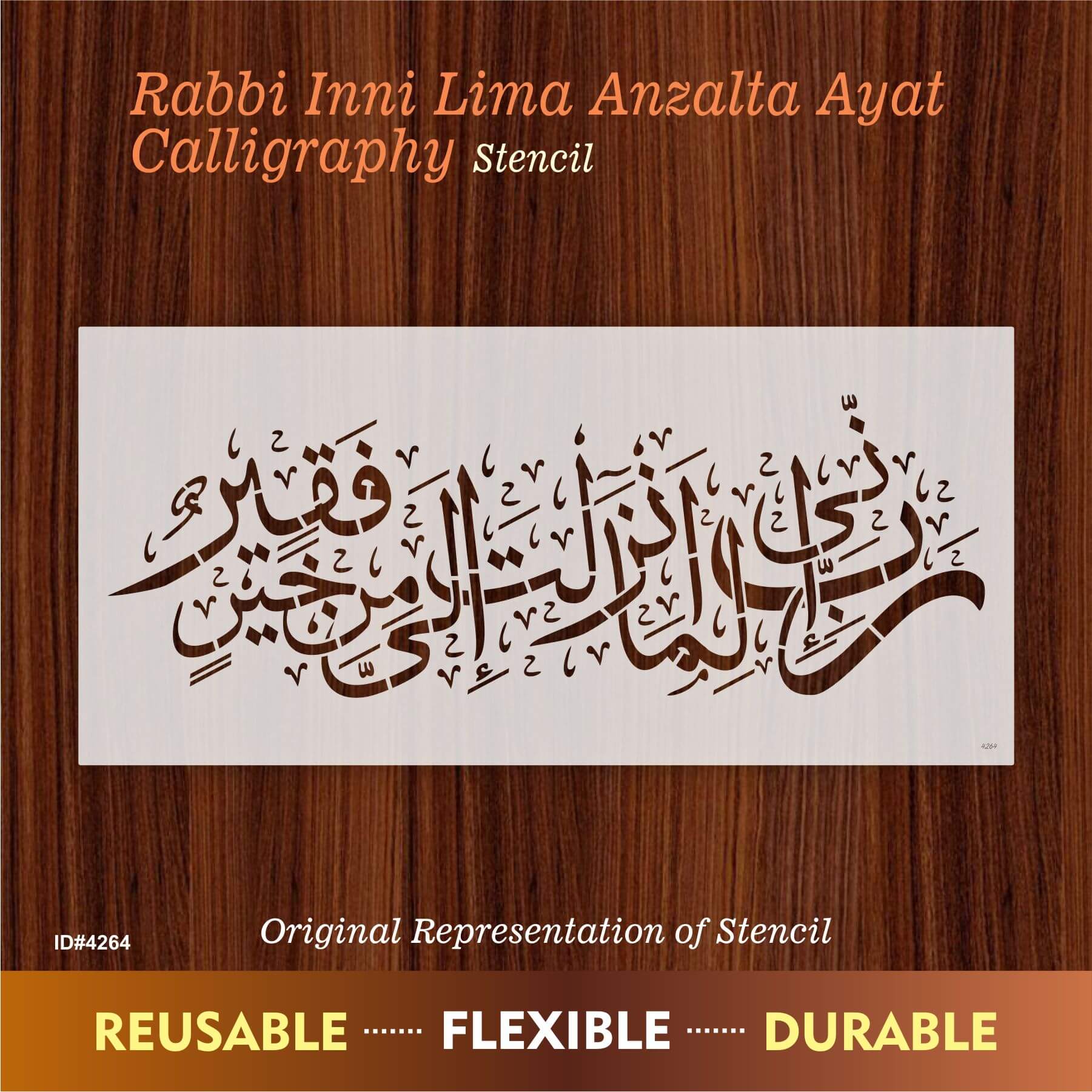 Rabbi inni lima anzalta ilayya min khairin faqeer Calligraphy Islamic Reusable Stencil for Canvas and wall painting.ID#4264 - Image 5