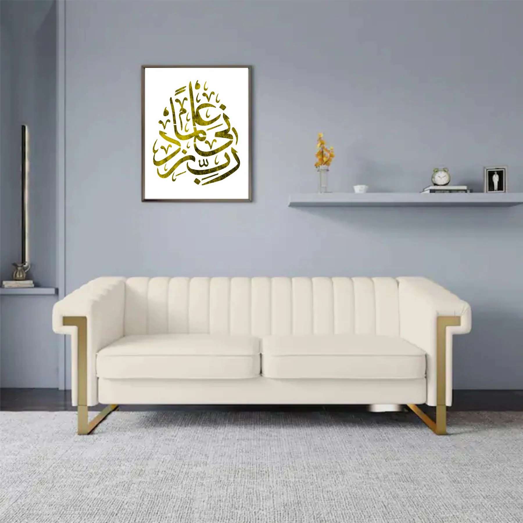 Rabi Zidni Elma Calligraphy Islamic Reusable Stencil for Canvas and wall painting.ID# 299 - Image 5