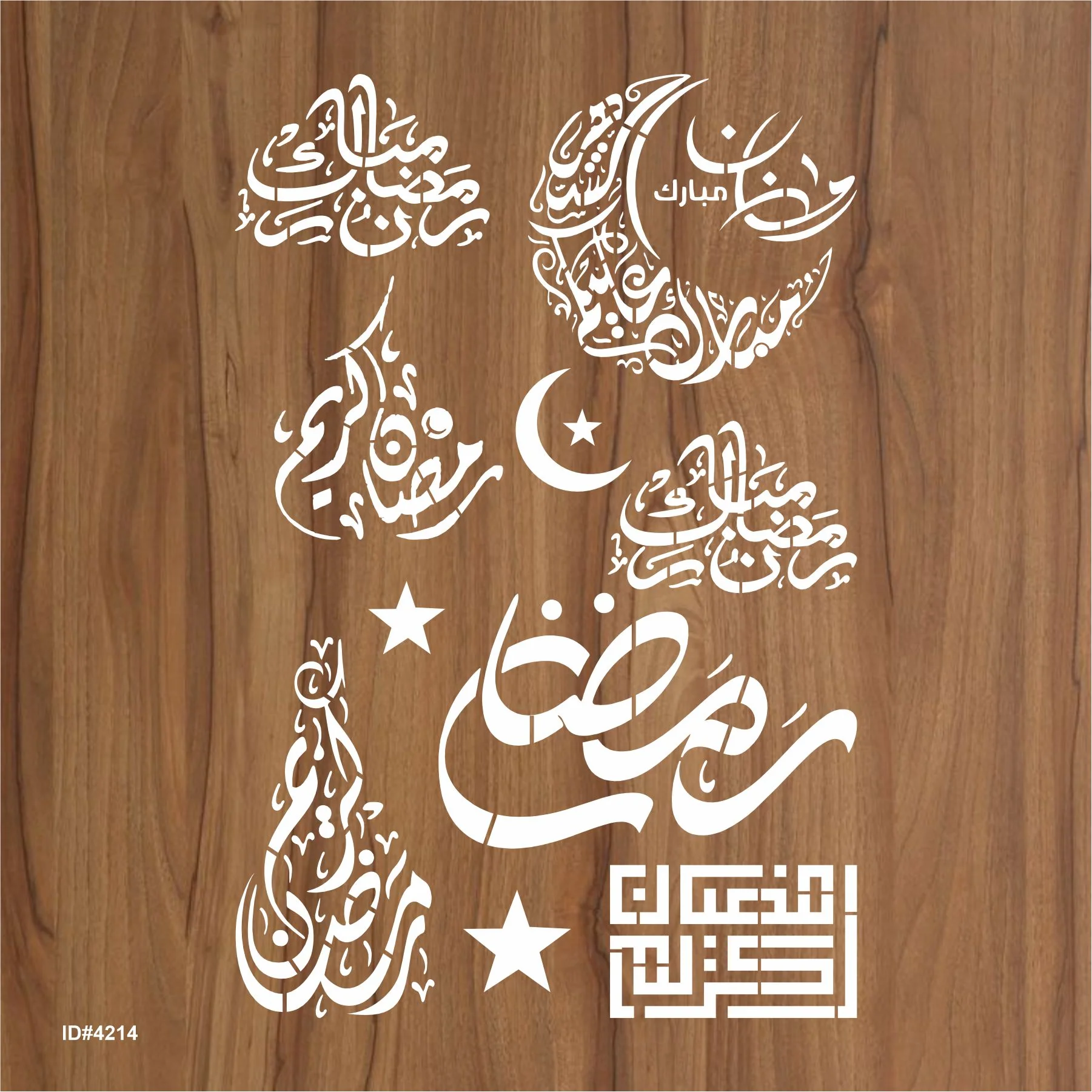 Ramadan kareem Reusable Stencil For Canvas And Wall Painting.ID#4193 - Image 2