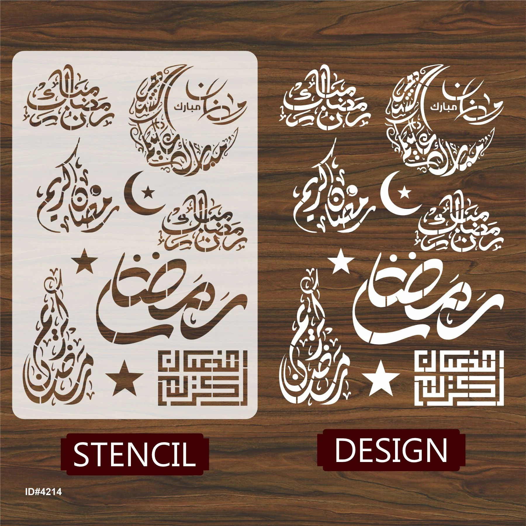 Ramadan kareem Reusable Stencil For Canvas And Wall Painting.ID#4193 - Image 3