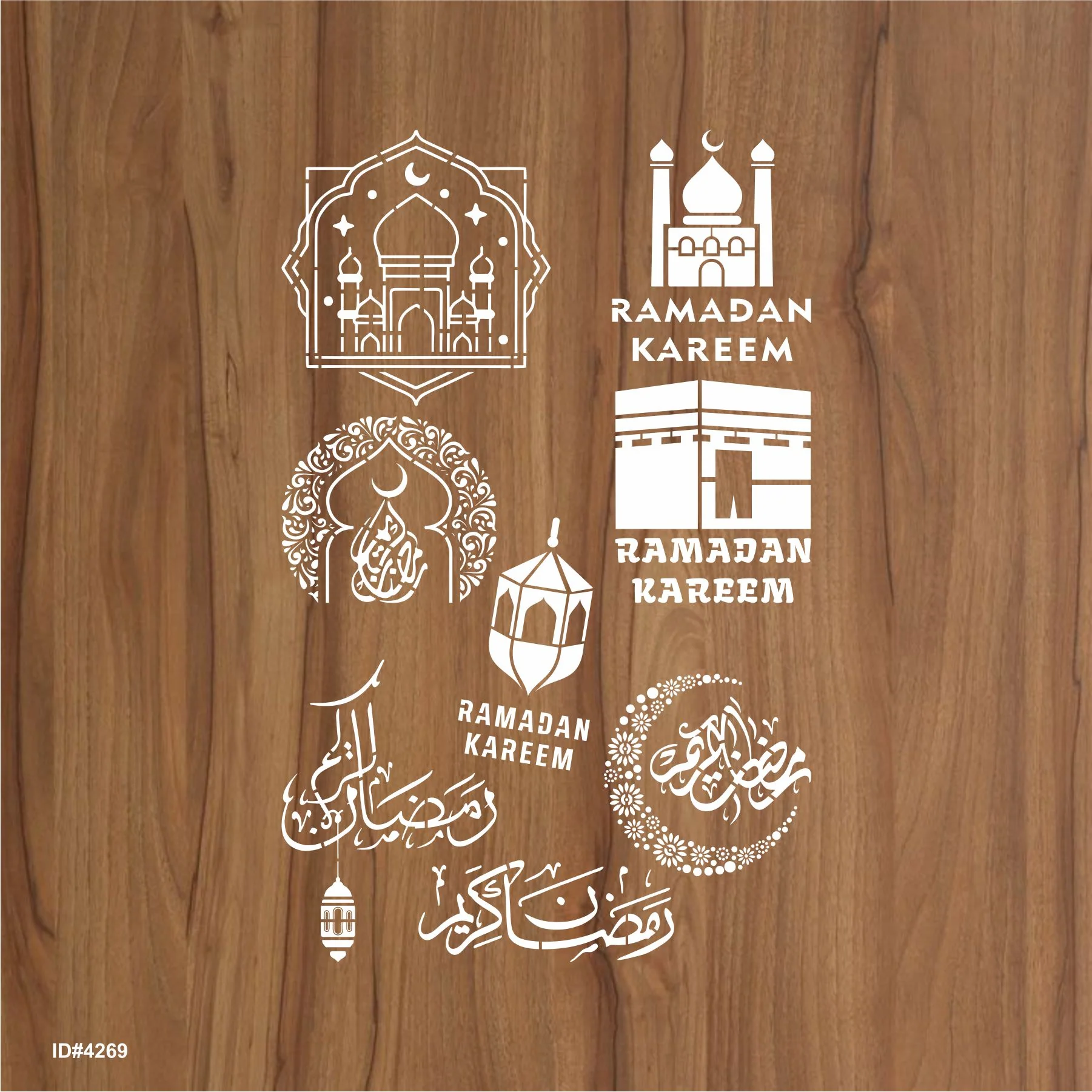 Ramadan kareem Reusable Stencil For Canvas And Wall Painting.ID#4269 - Image 3