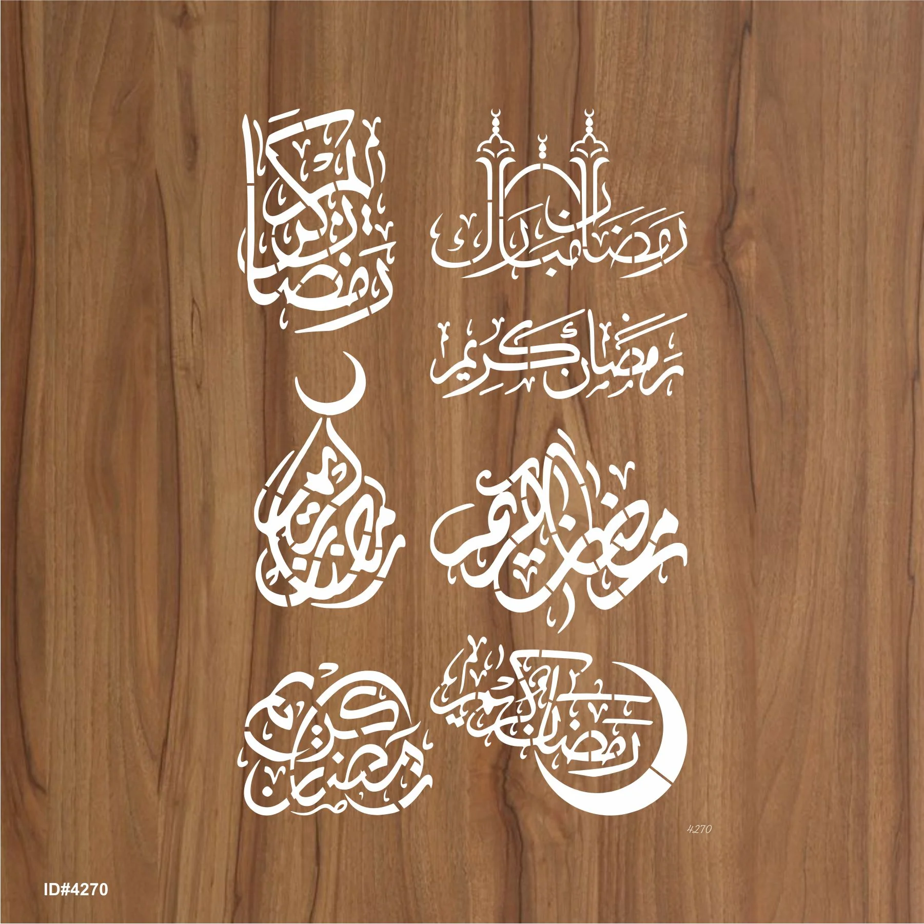 Ramadan kareem Reusable Stencil For Canvas And Wall Painting.ID#4270 - Image 3