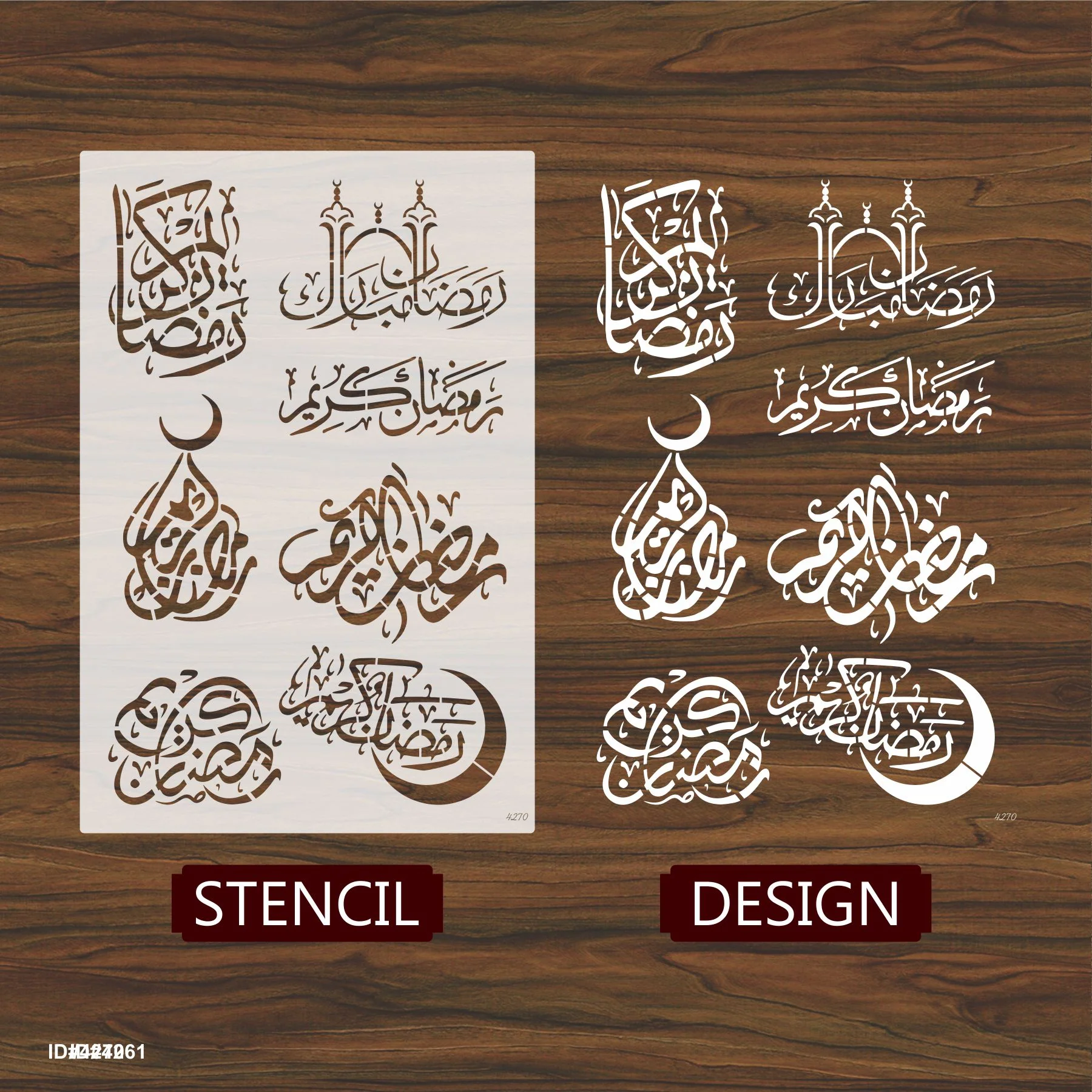 Ramadan kareem Reusable Stencil For Canvas And Wall Painting.ID#4270 - Image 4