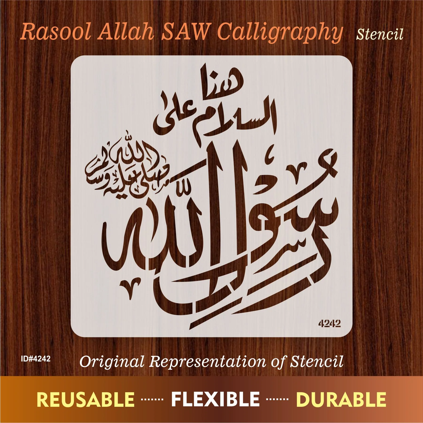 Rasool Allah SAW calligraphy Islamic Reusable Stencil for Canvas and wall painting.ID#4242 - Image 7