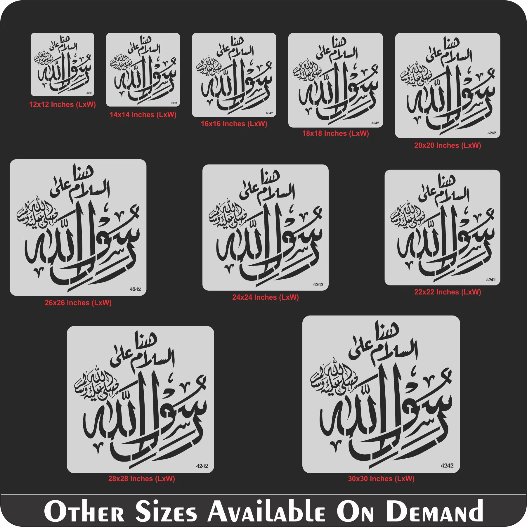Rasool Allah SAW calligraphy Islamic Reusable Stencil for Canvas and wall painting.ID#4242 - Image 8