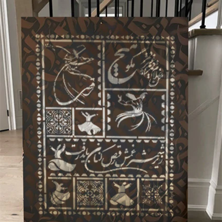 Rumi and Shams Lipan Art Stencil Painting Scrapbook Coloring Embossing Album Decor Template. ID #632 - Image 6