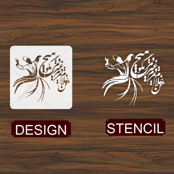 Sama Whirling Sufi Dervish Stencil for Wall & Fabric Art – Sufi Dance Theme ID# 651 - Image 4