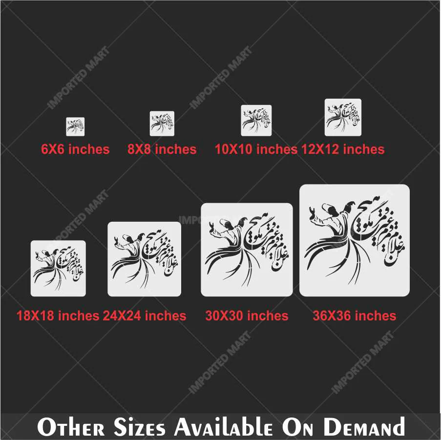 Sama Whirling Sufi Dervish Stencil for Wall & Fabric Art – Sufi Dance Theme ID# 651 - Image 5