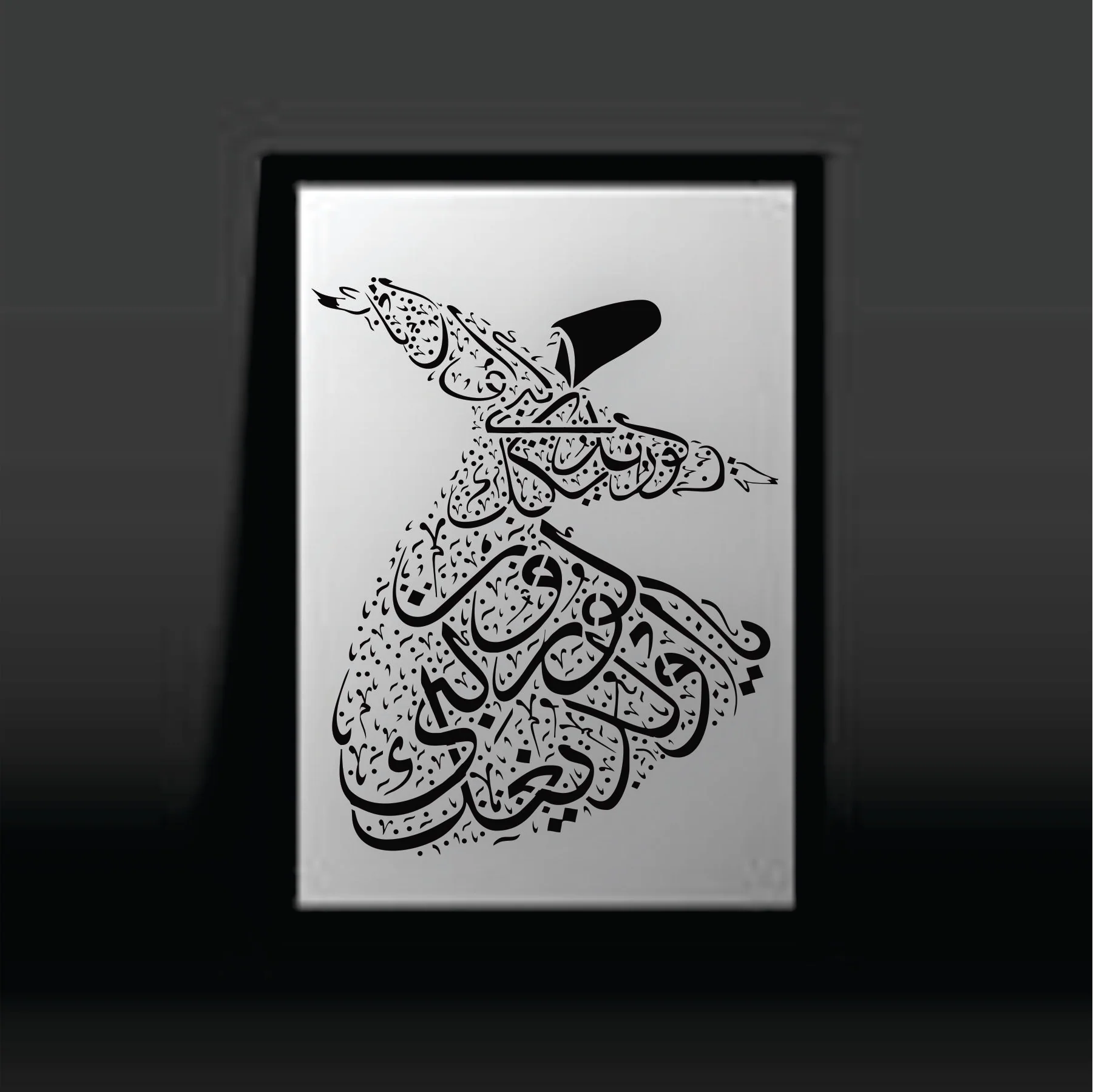 Sufi Dervish Reusable Stencil For Canvas And Wall Painting.ID# 414