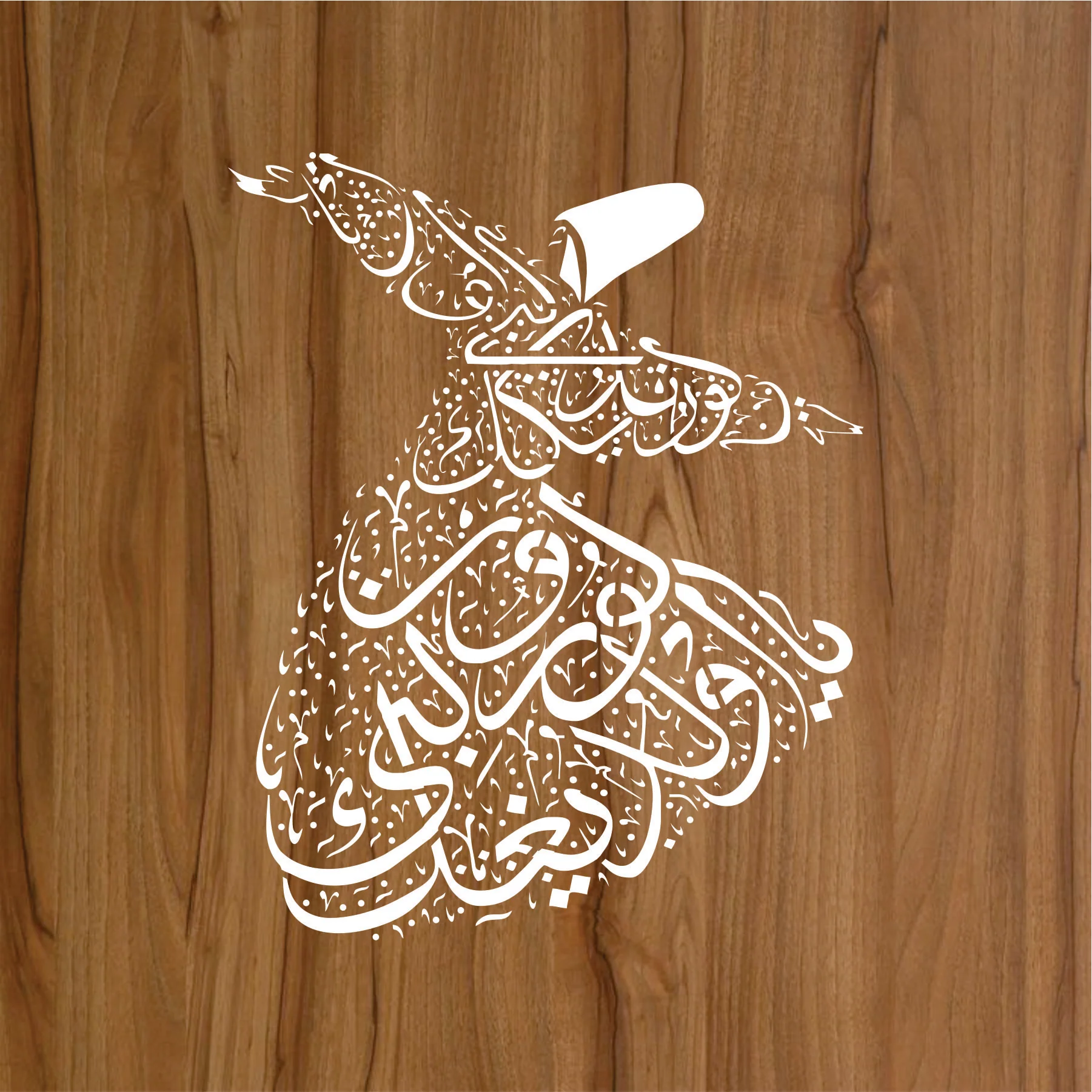 Sufi Dervish Reusable Stencil For Canvas And Wall Painting.ID# 414 - Image 3