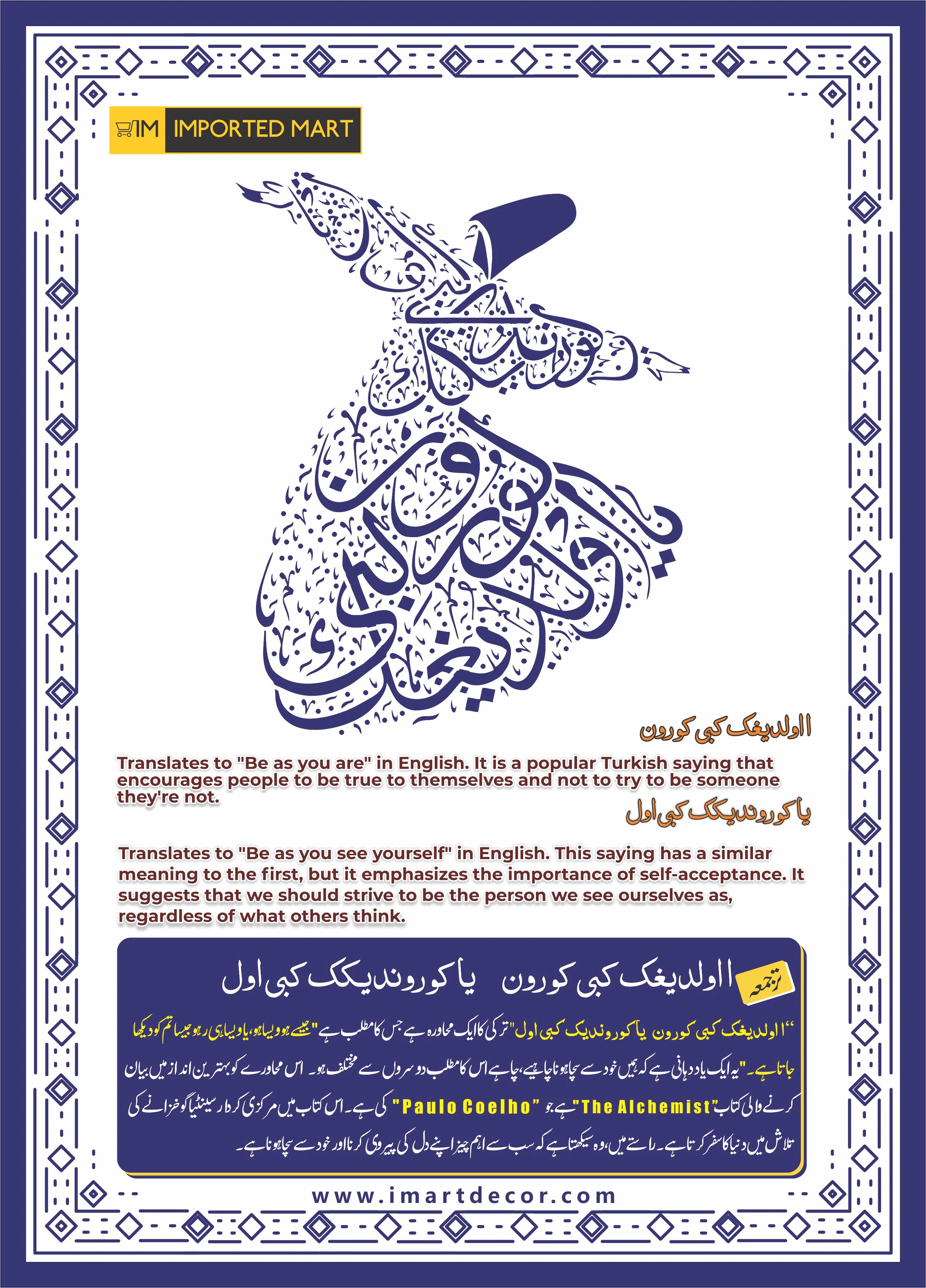 Sufi Dervish Reusable Stencil For Canvas And Wall Painting.ID# 414 - Image 5