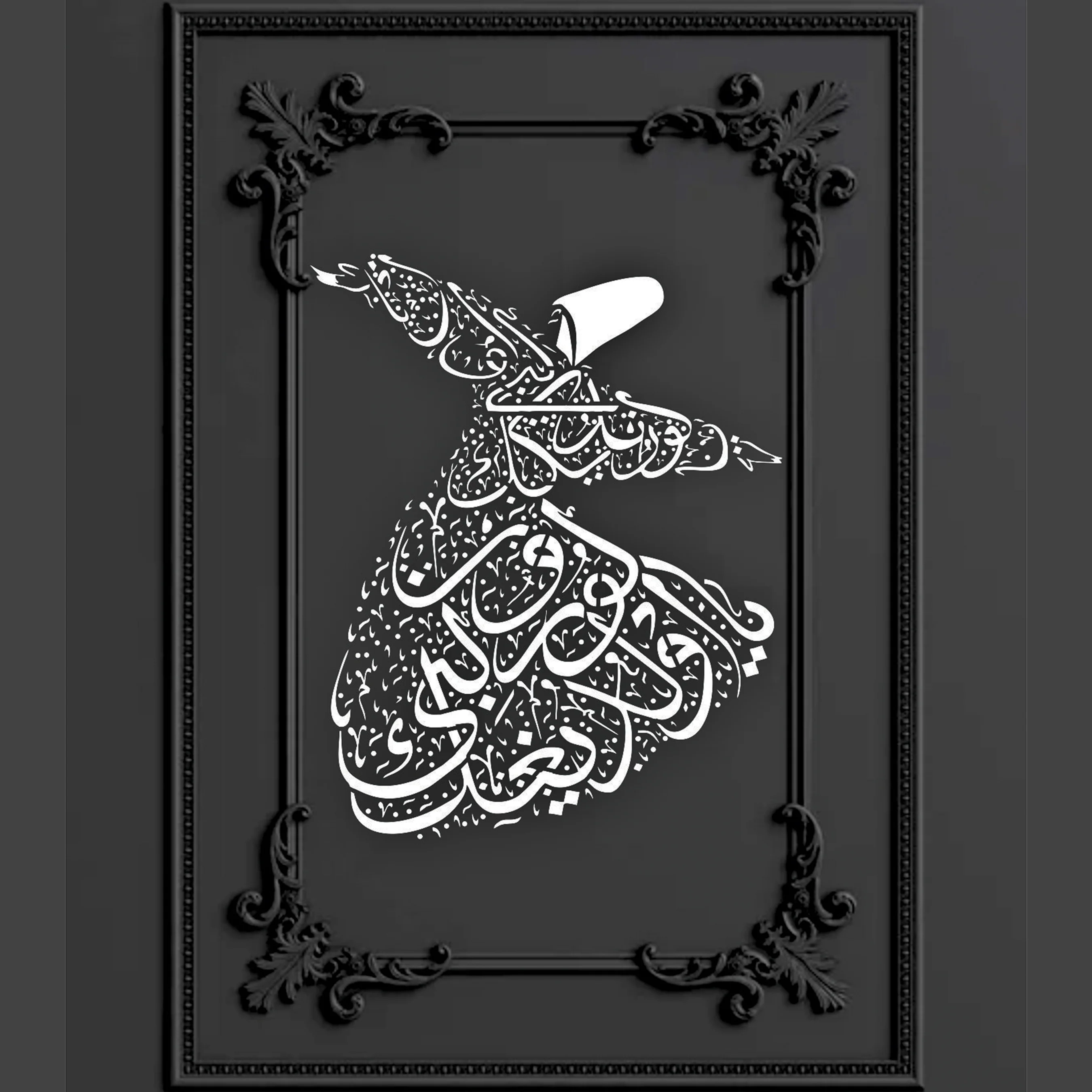 Sufi Dervish Reusable Stencil For Canvas And Wall Painting.ID# 414 - Image 9