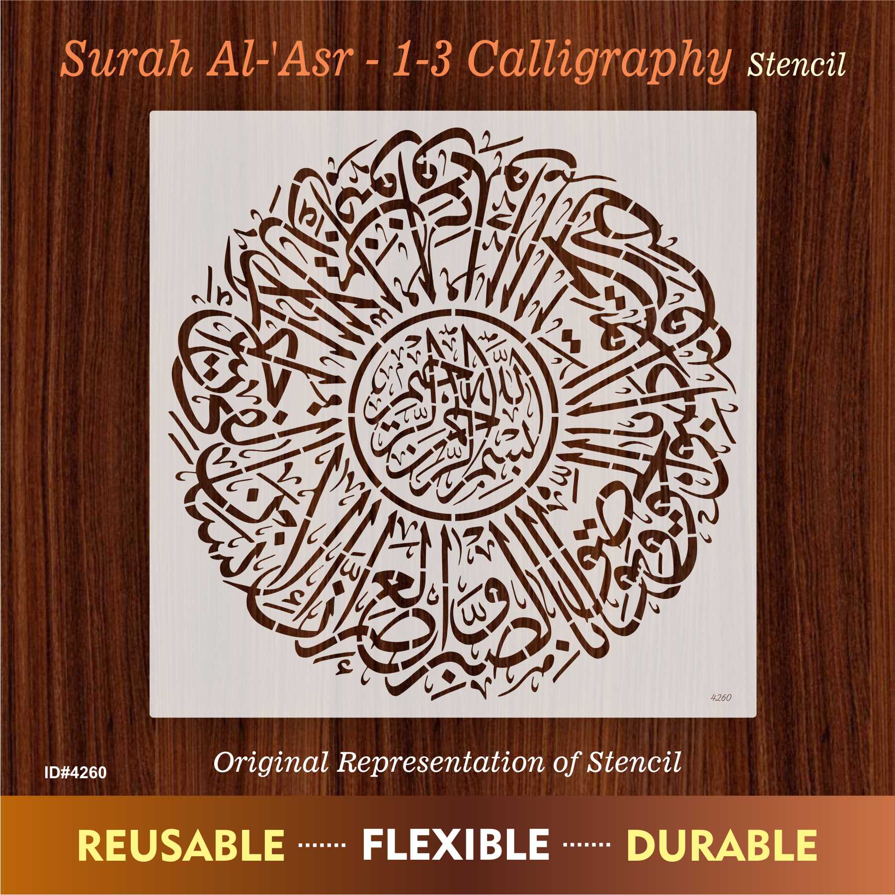 Surah Al-'Asr(Wal ‘asr Innal insaana lafee khusr) Calligraphy Islamic Reusable Stencil for Canvas and wall painting.ID#4260