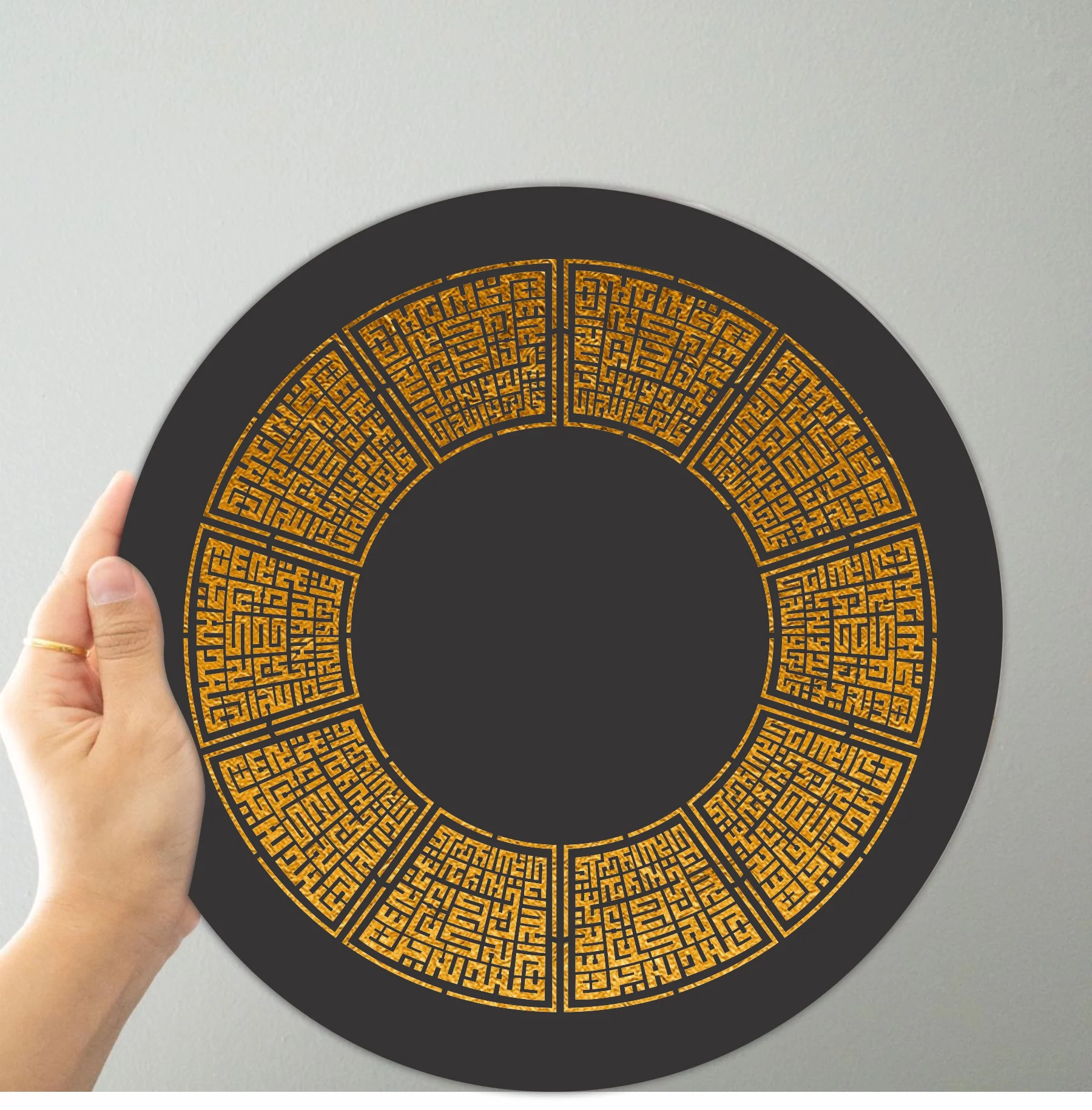 Surah Al Ikhlas (1-4) In kufic Calligraphy Islamic Reusable Stencil for Canvas and wall painting.ID# 4210 - Image 5