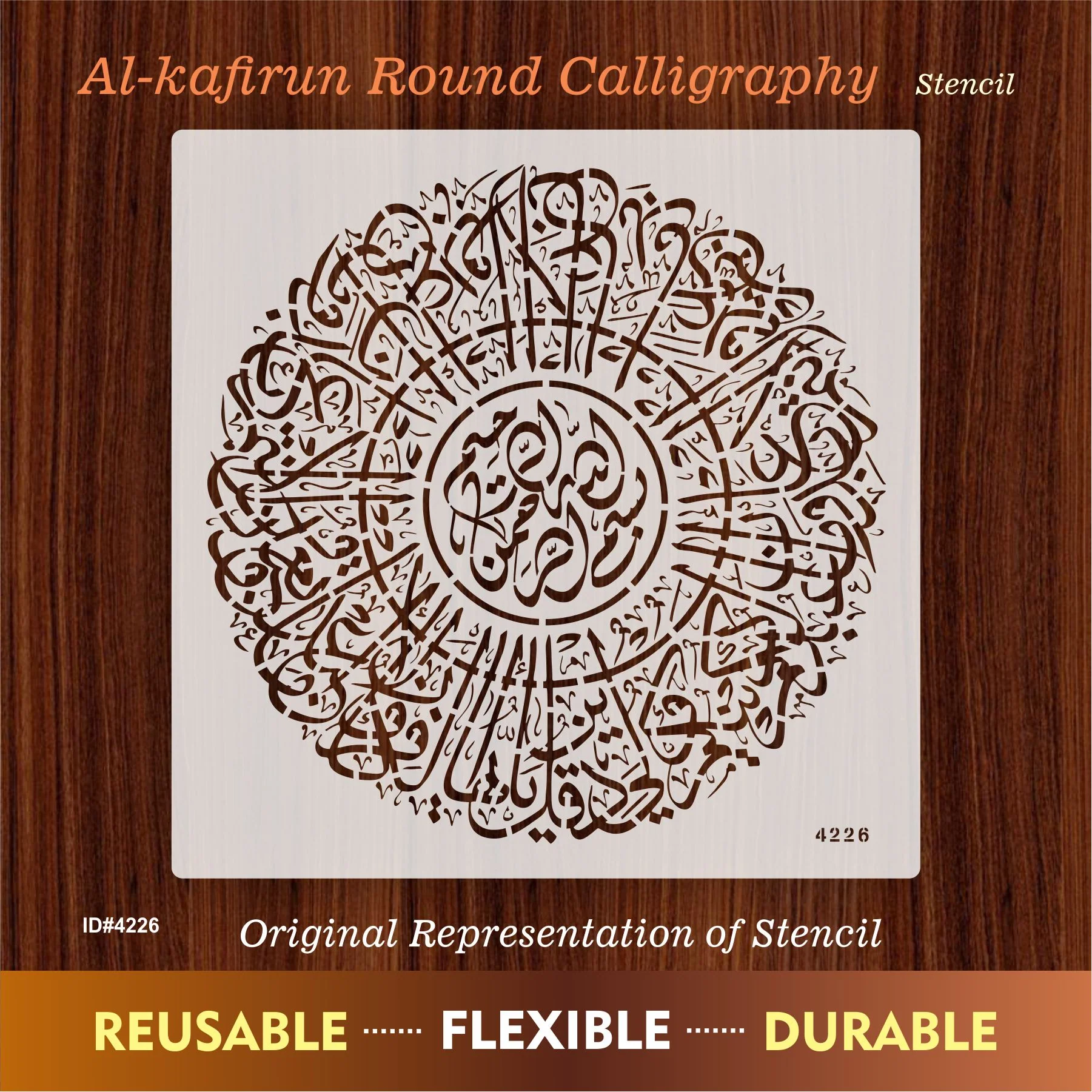 Surah Al-Kafirun Round Calligraphy Islamic Reusable Stencil for Canvas and wall painting. ID #4226 - Image 6